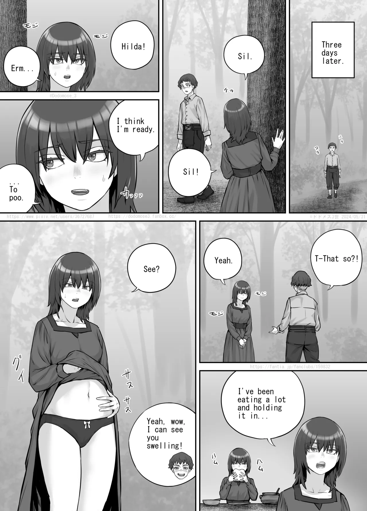 หน้า 9