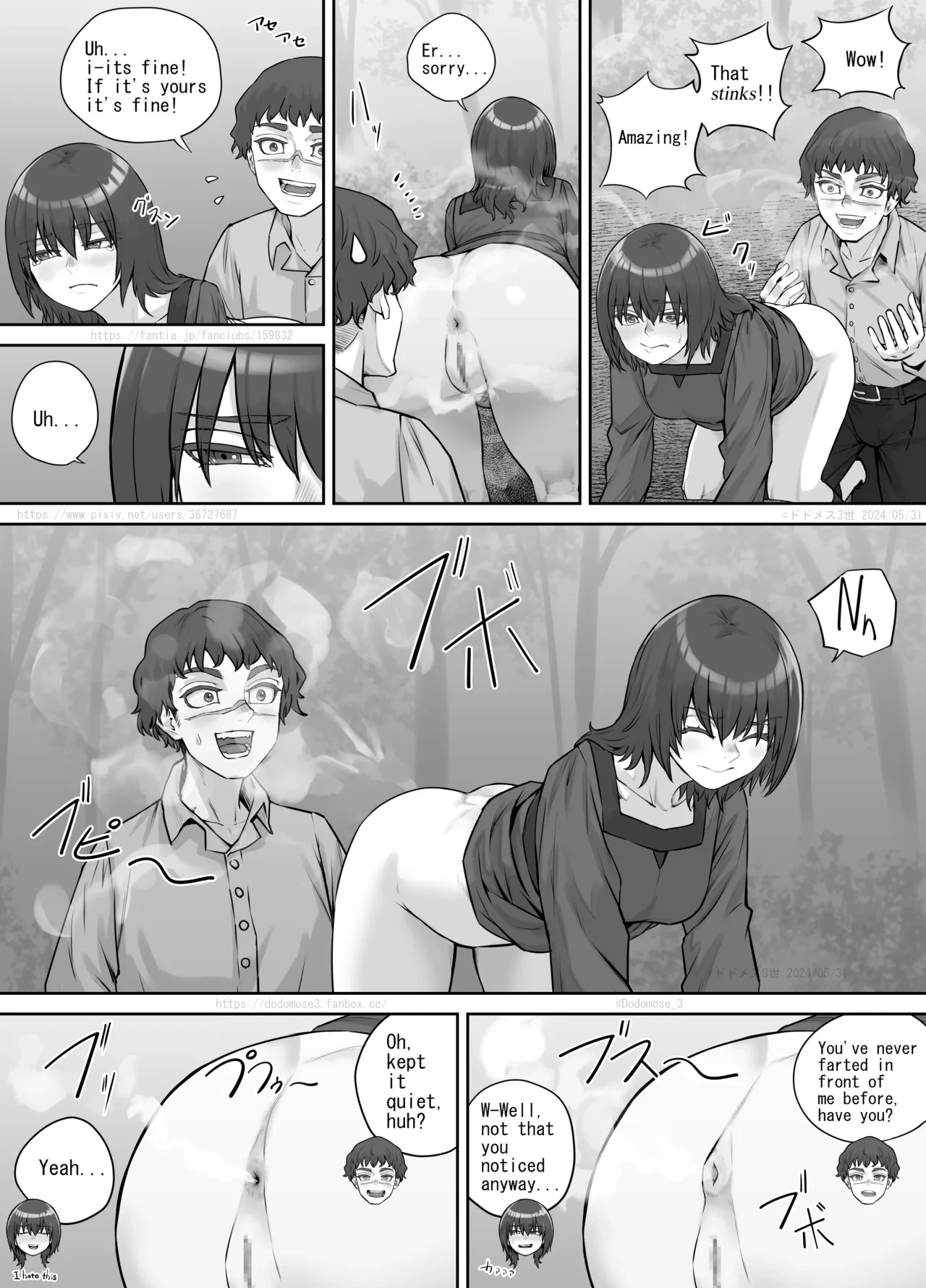 หน้า 12