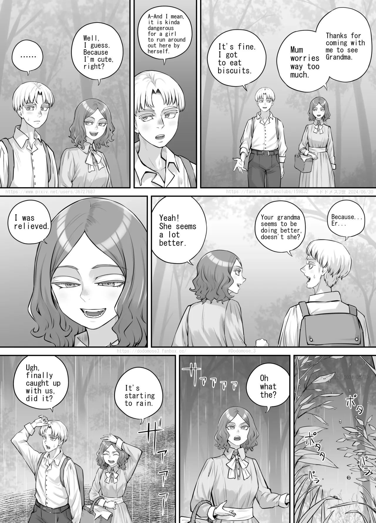[DODOMESU3SEI] Ame no hi no Dekigoto [English]