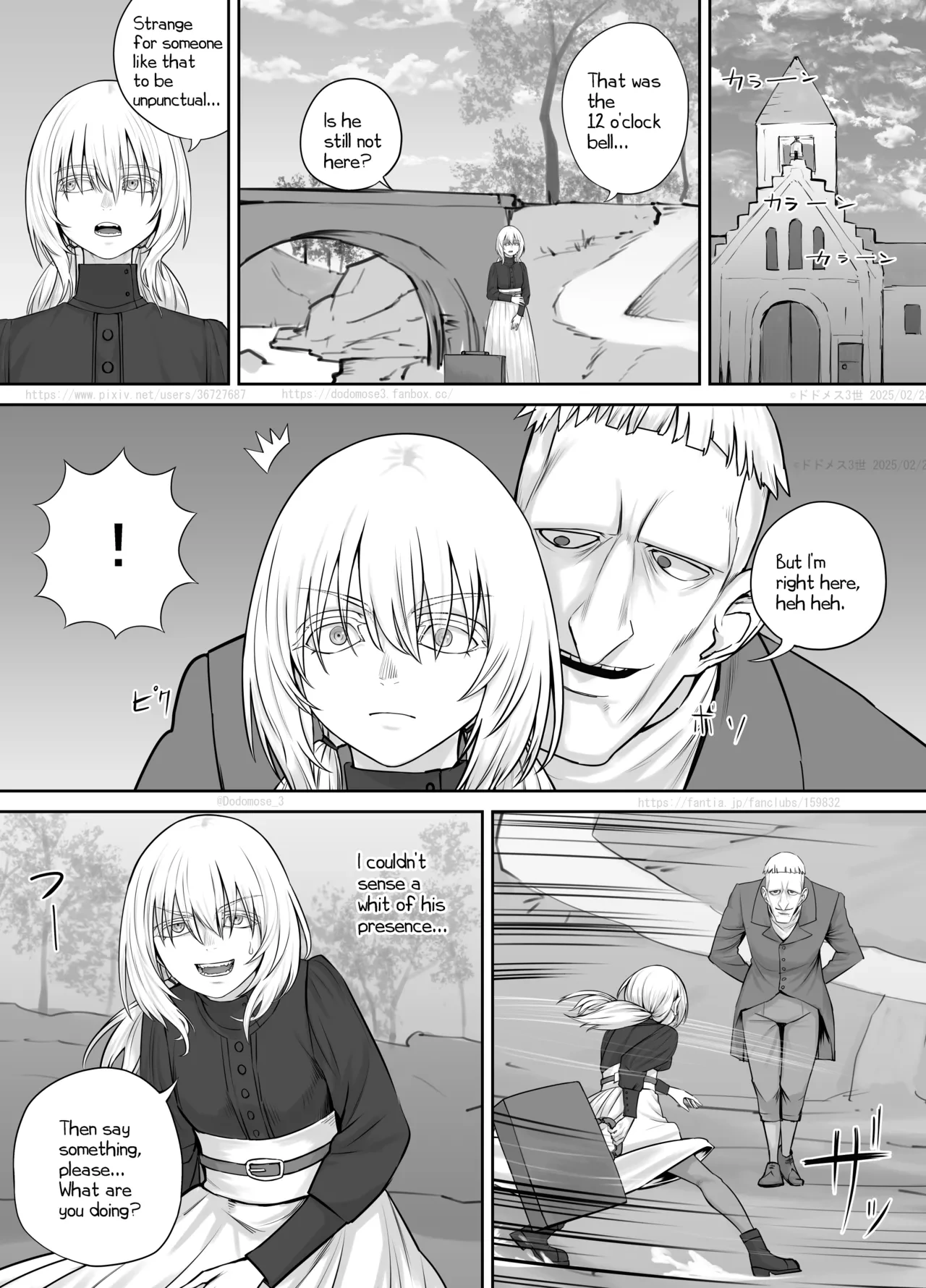 [DODOMESU3SEI] jo Dorobō to Jōhōya [English]