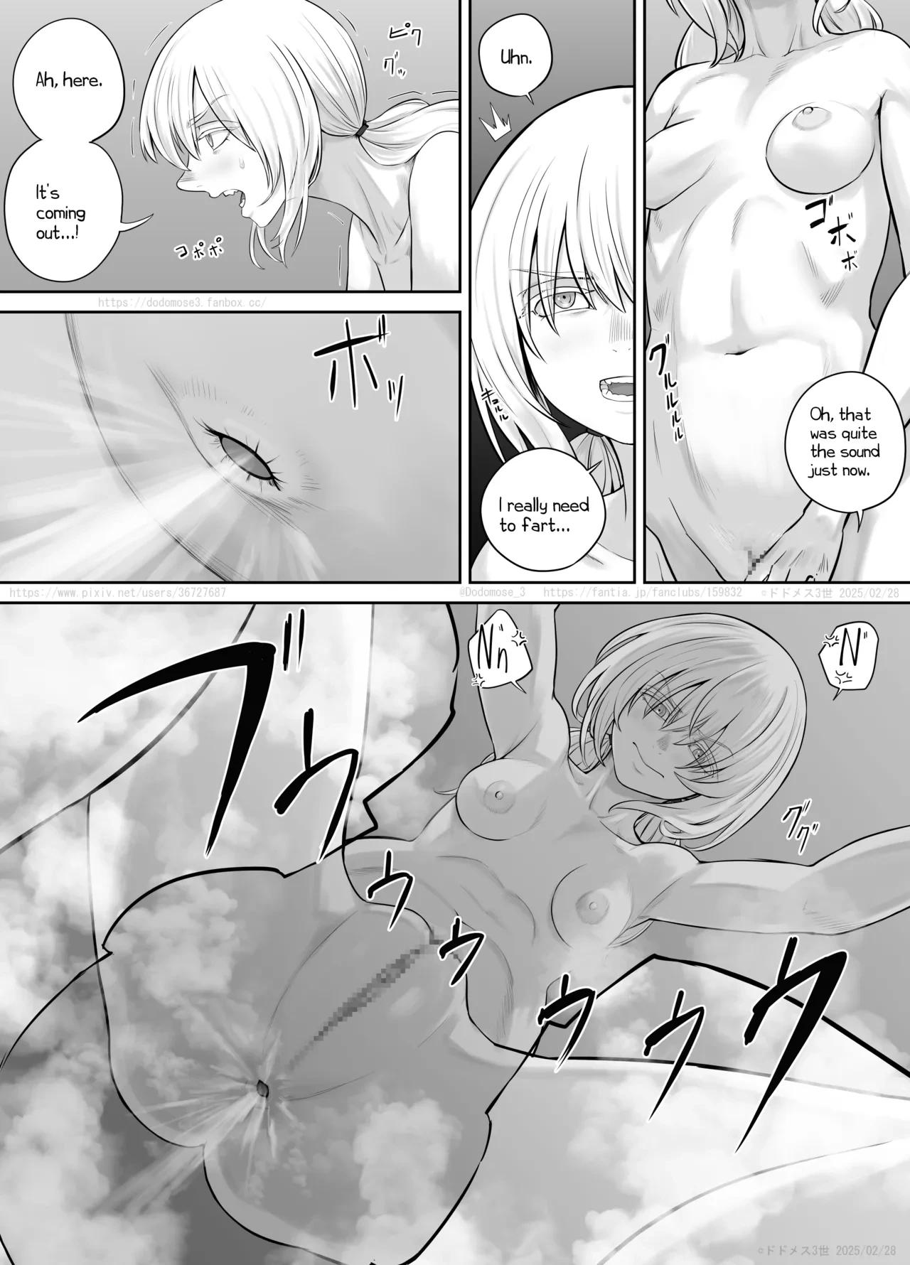 หน้า 19