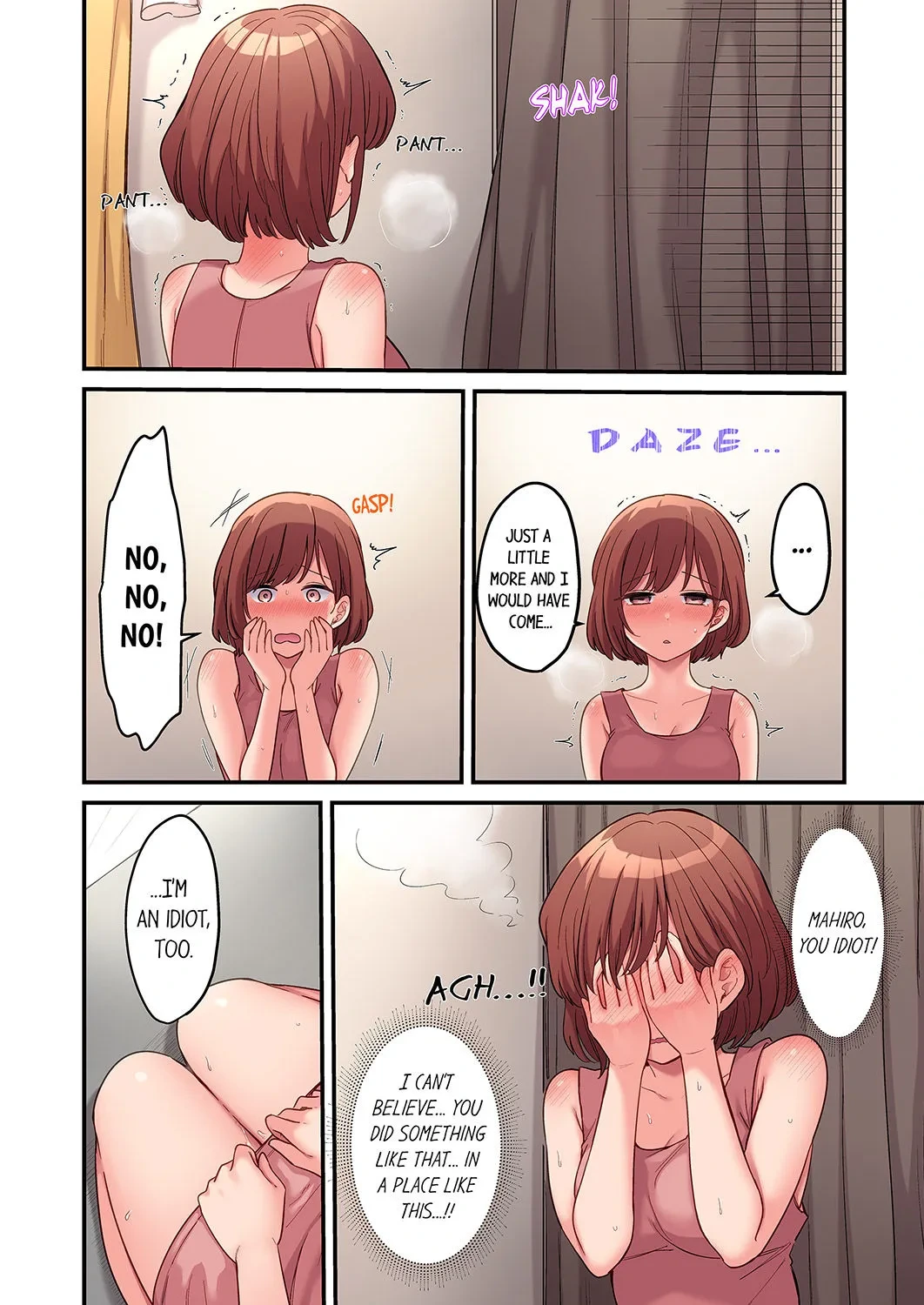 หน้า 159