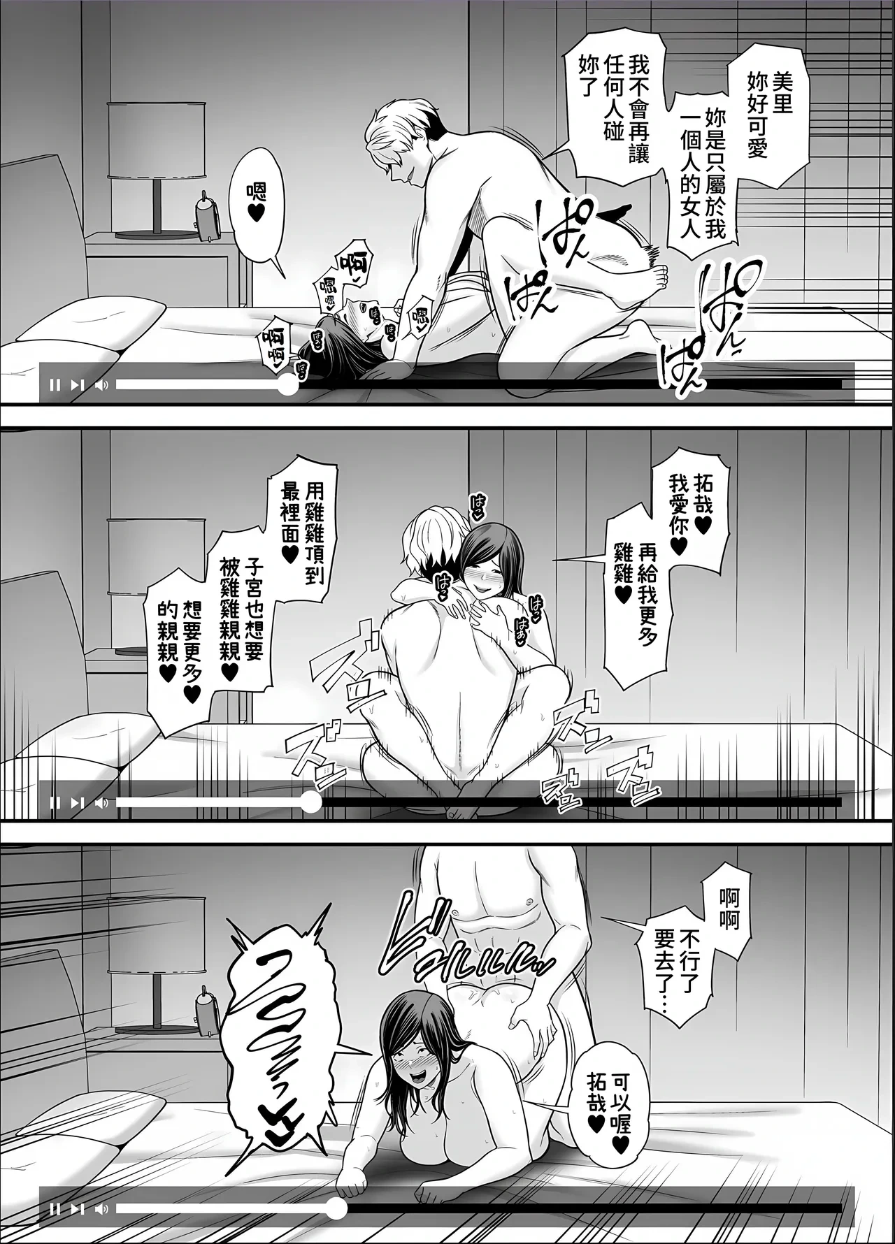 หน้า 62