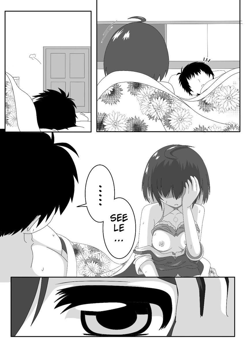 หน้า 24
