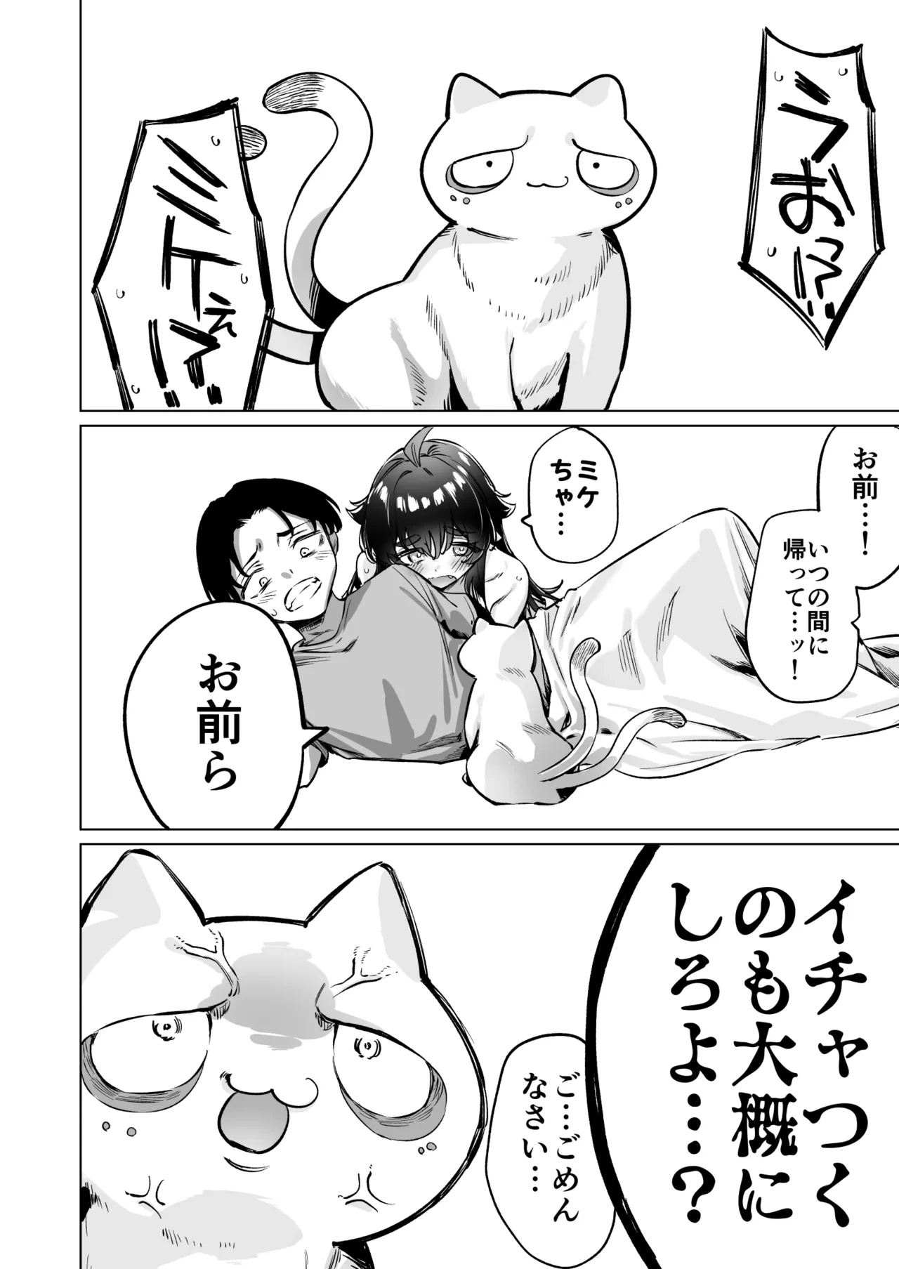 หน้า 105