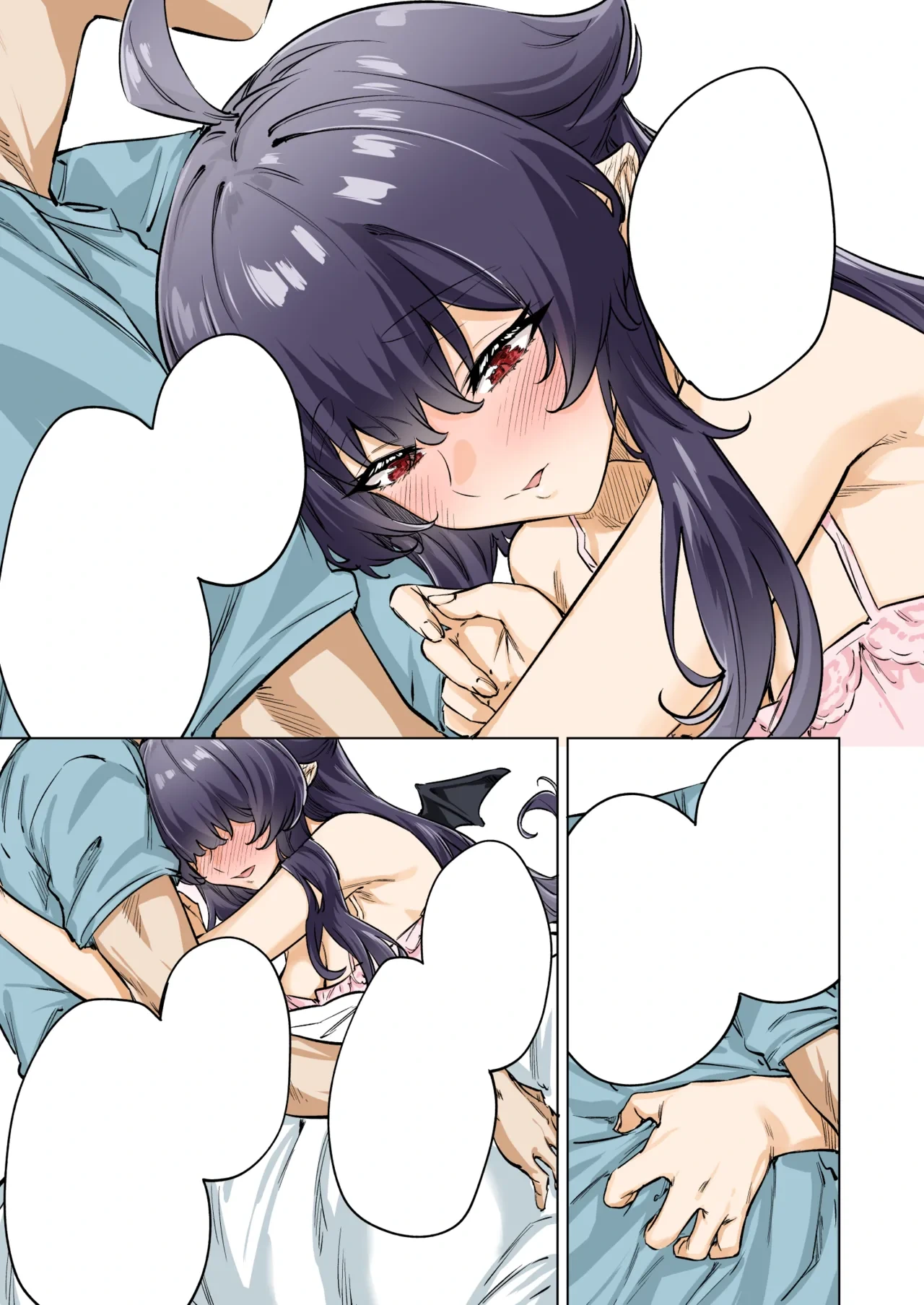 หน้า 79