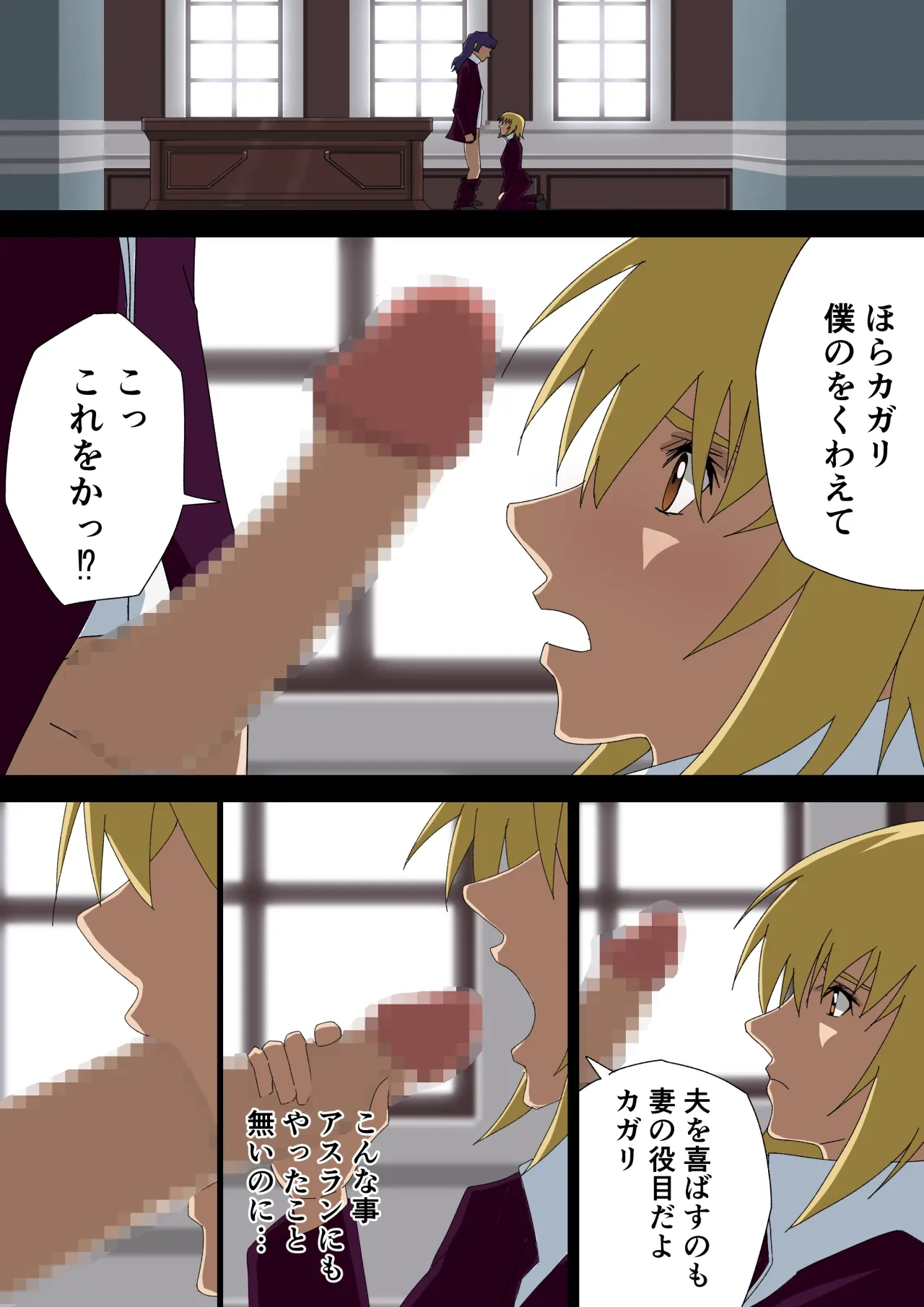 หน้า 5