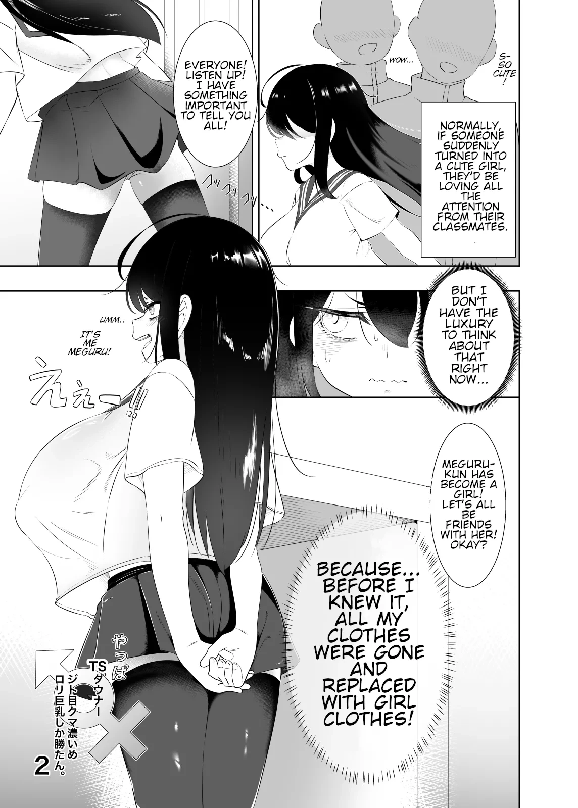 [Cornyx (Kotobachi)] Yappa TS Downer Jitome Kuma Koime Loli Kyonyuu shika Katan - TS Loli Kyonyuu ga Oyome-san ni Naru made 2 | Nothing Beats a Gloomy Loli with Dark Circles and Big Boobs – Until the Gender-Bent Loli Becomes a Bride, Part 2 [English] [Digital]