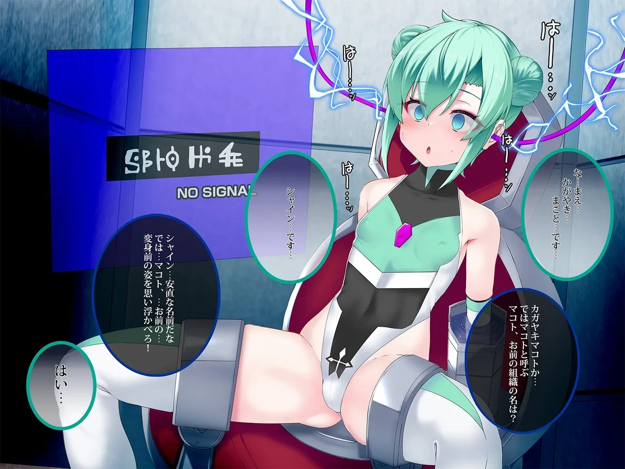หน้า 62