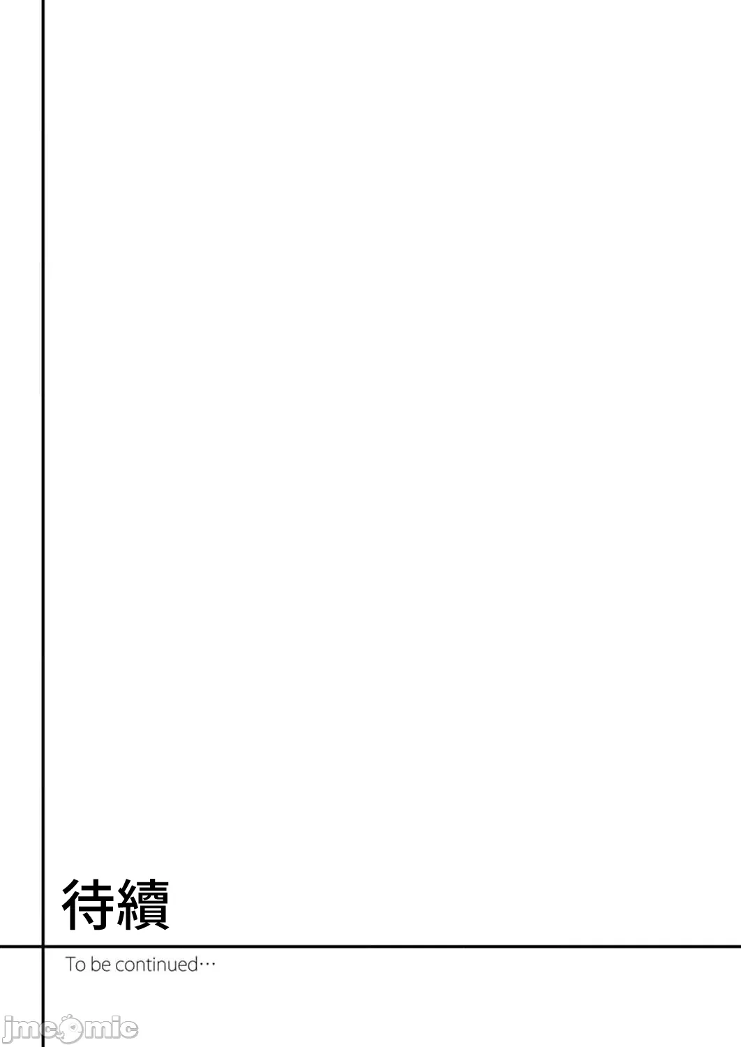 หน้า 139