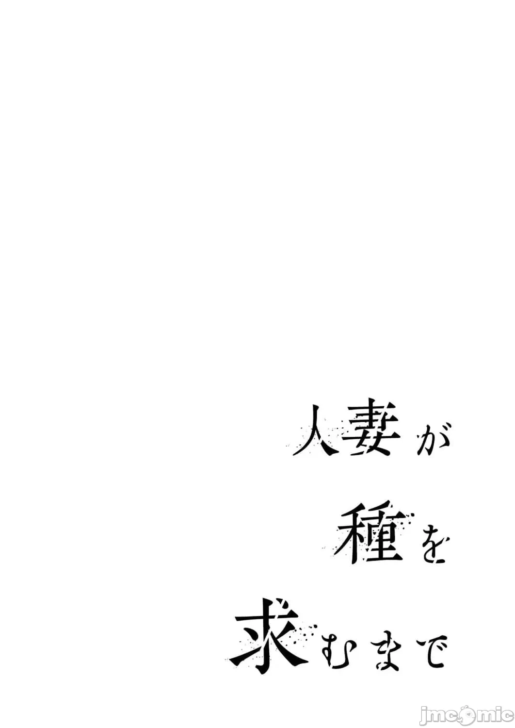 หน้า 142
