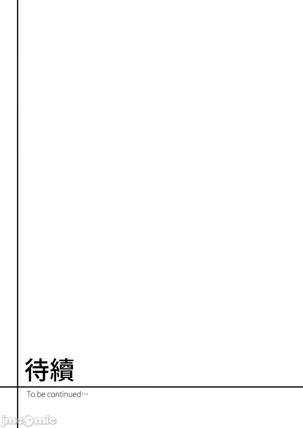 หน้า 189
