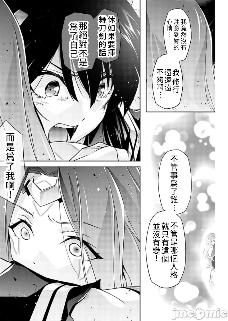 หน้า 134