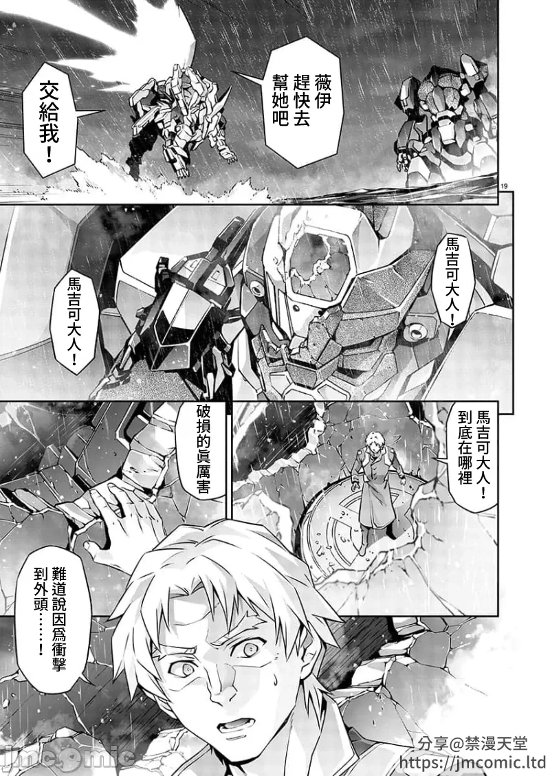 หน้า 243
