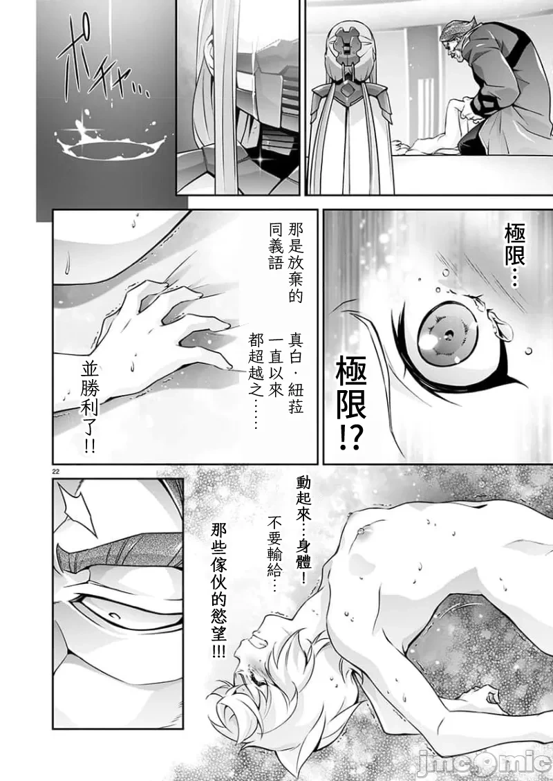 หน้า 313