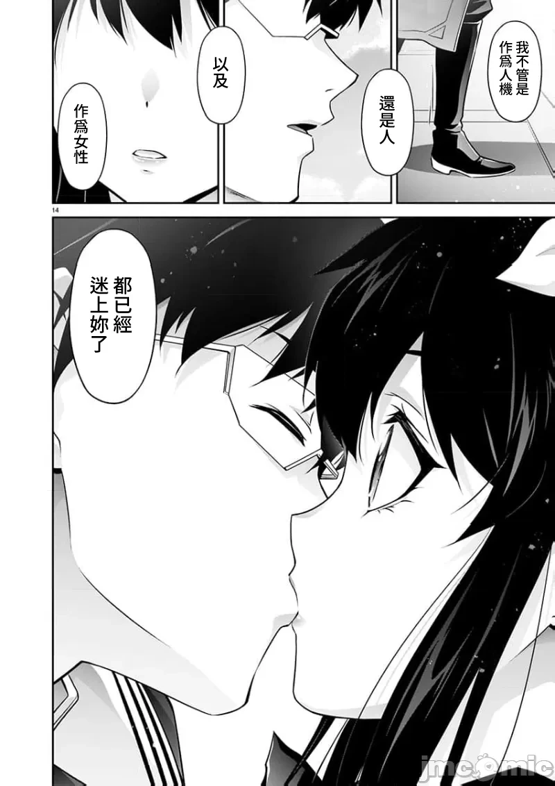 หน้า 402