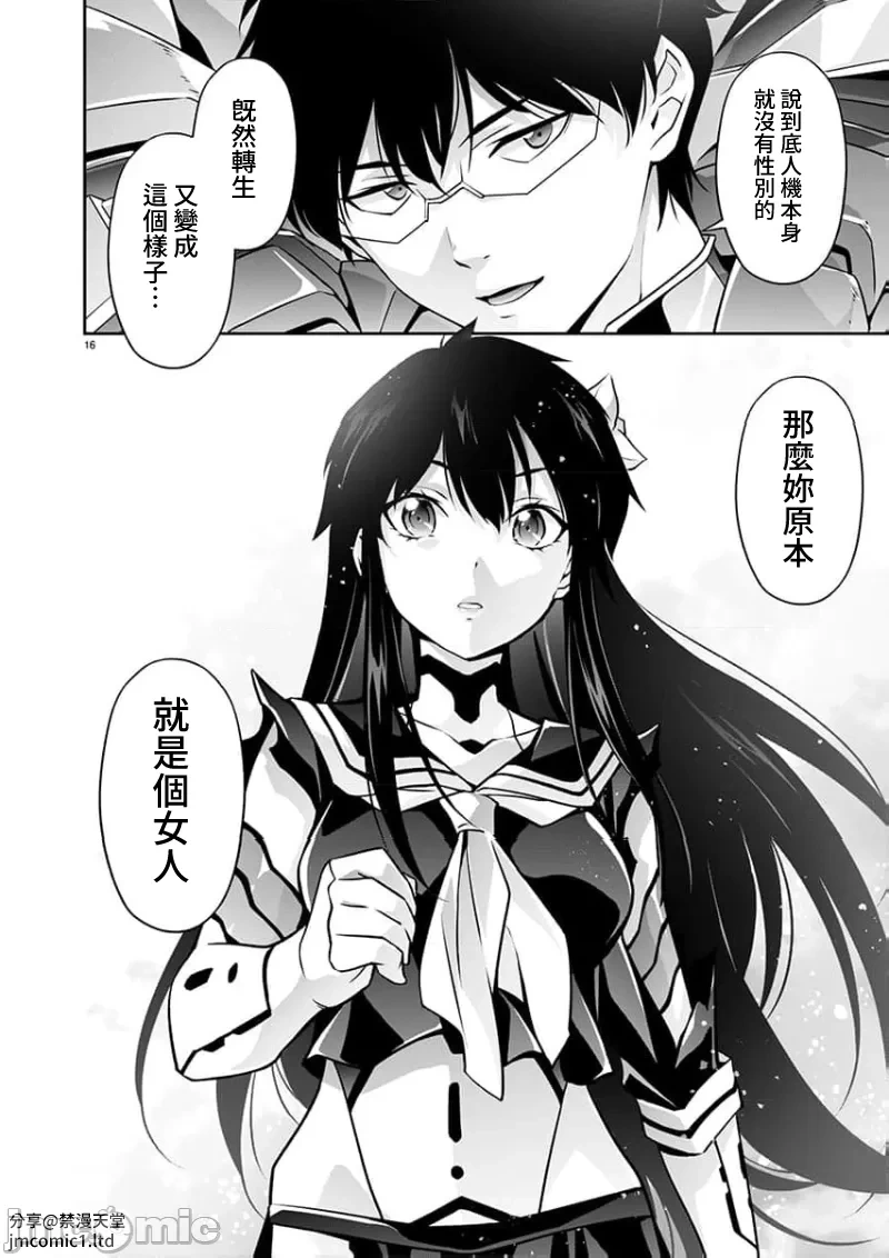 หน้า 404