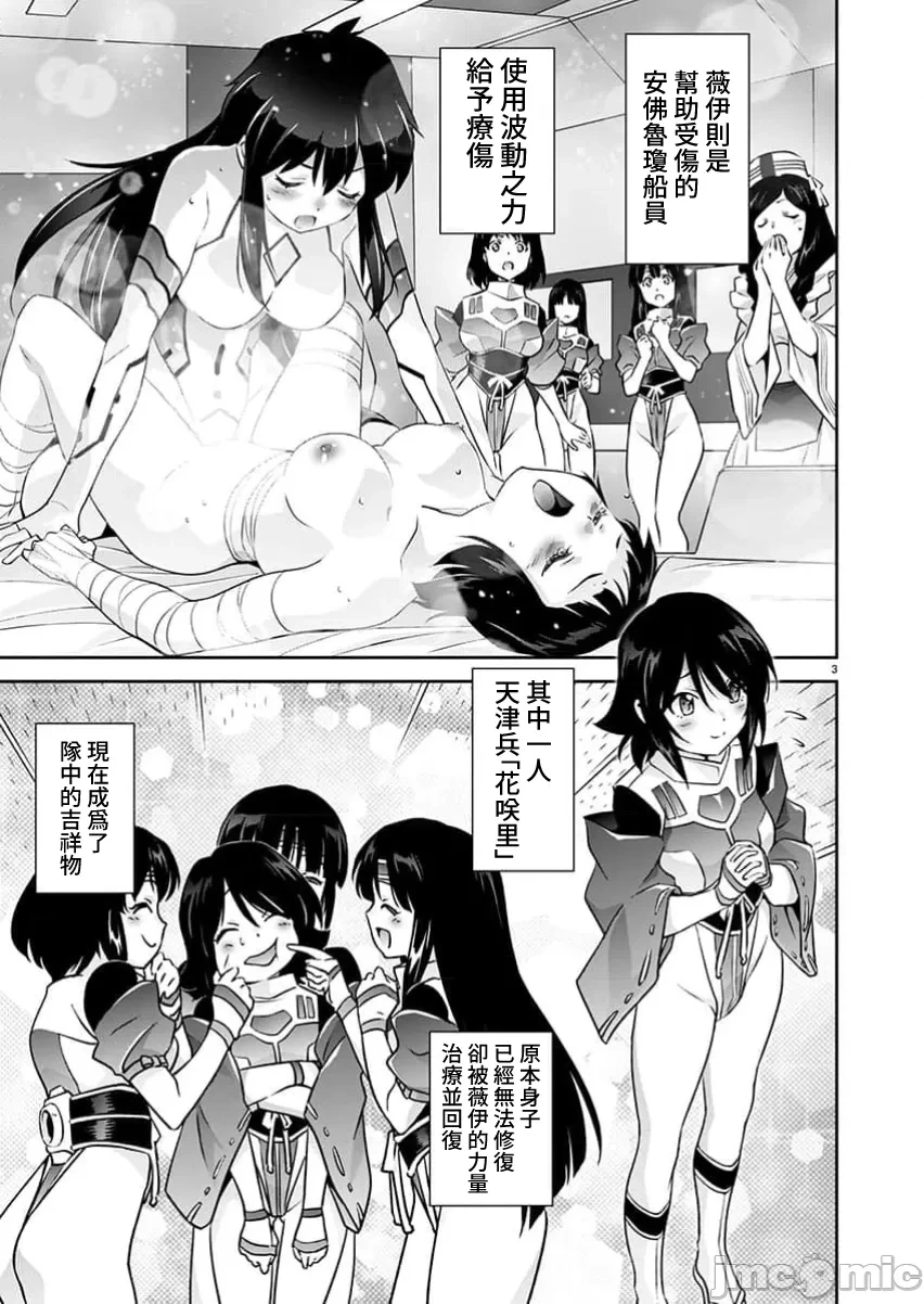 หน้า 415