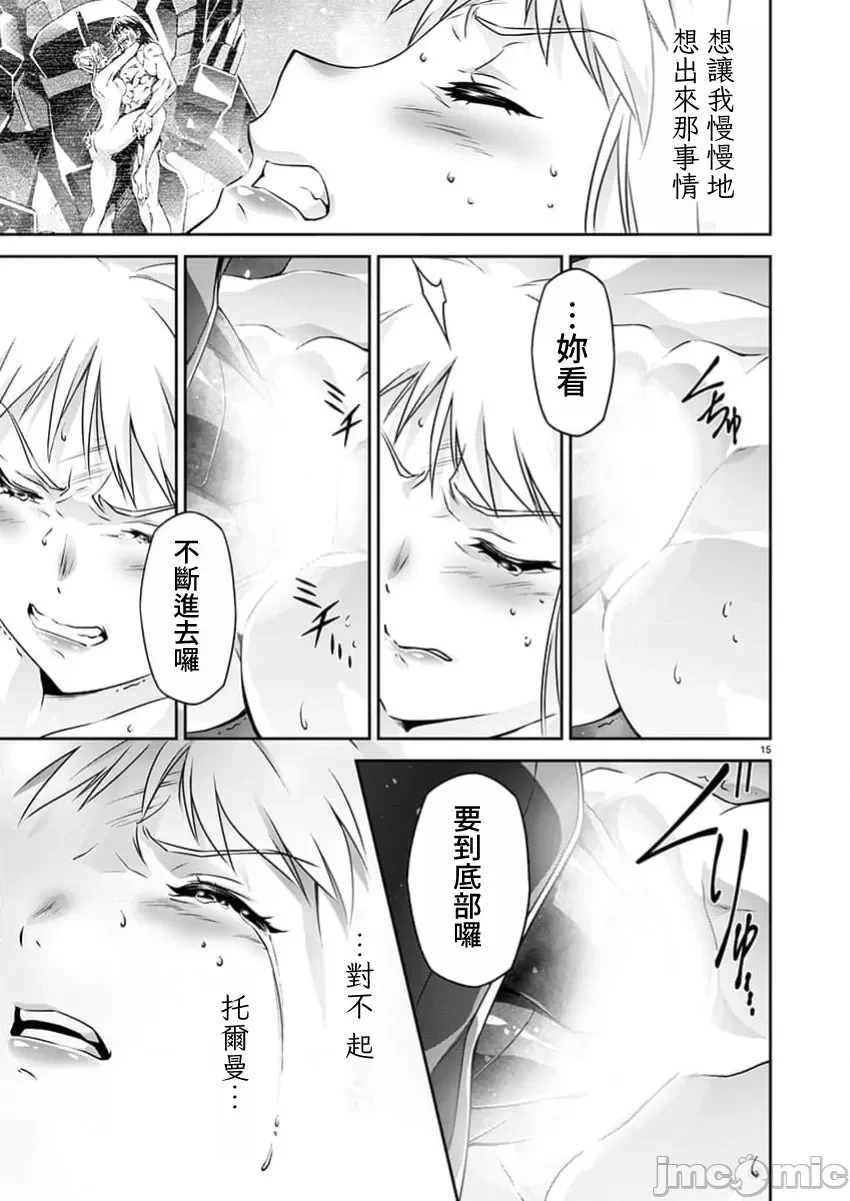 หน้า 506