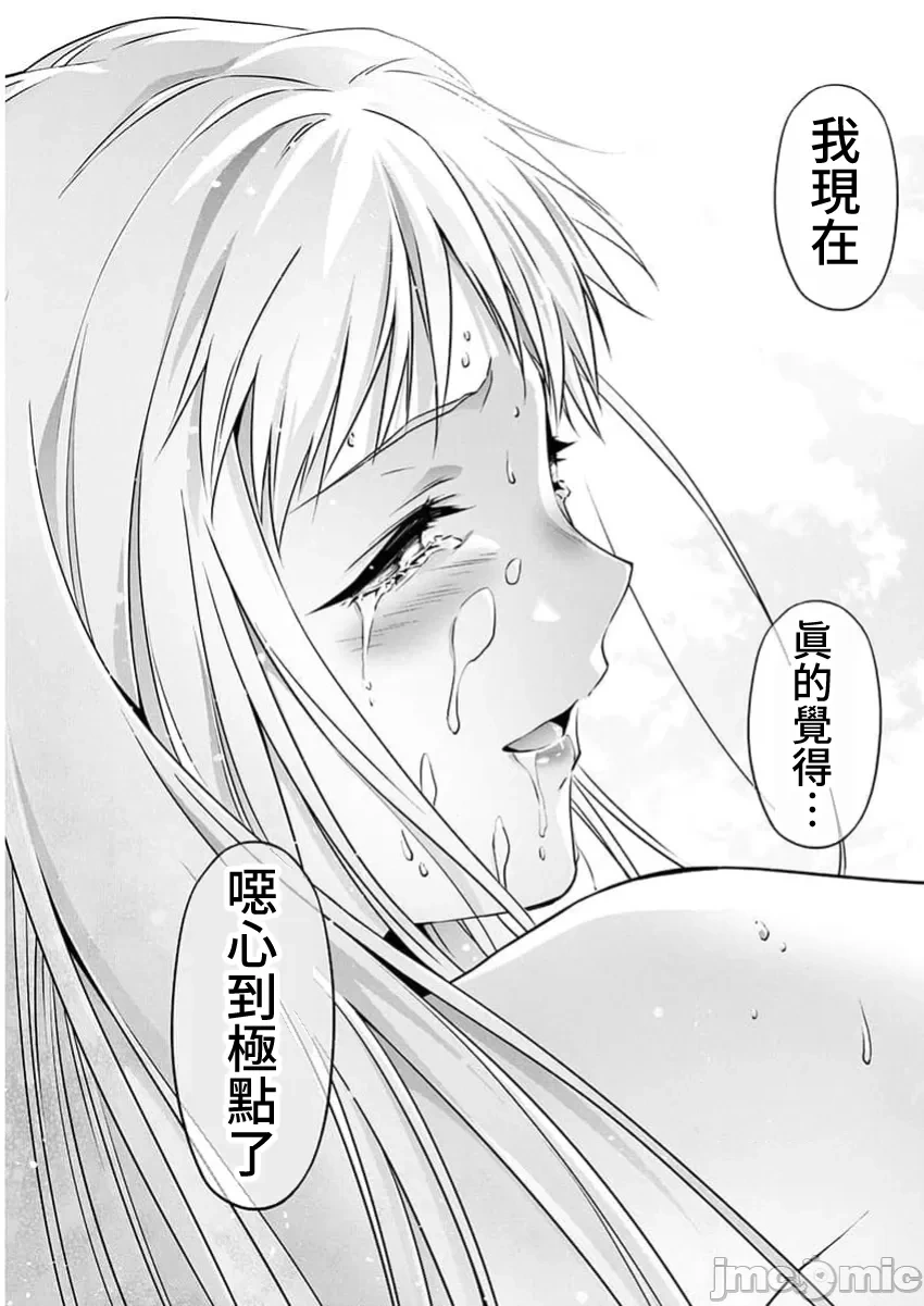 หน้า 542