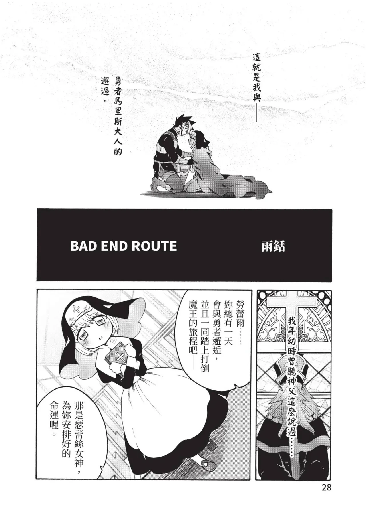 หน้า 30