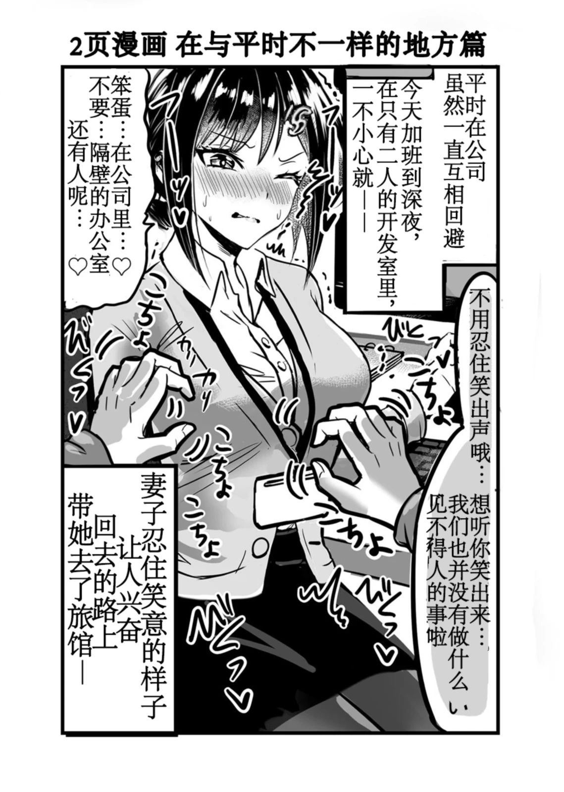 หน้า 15