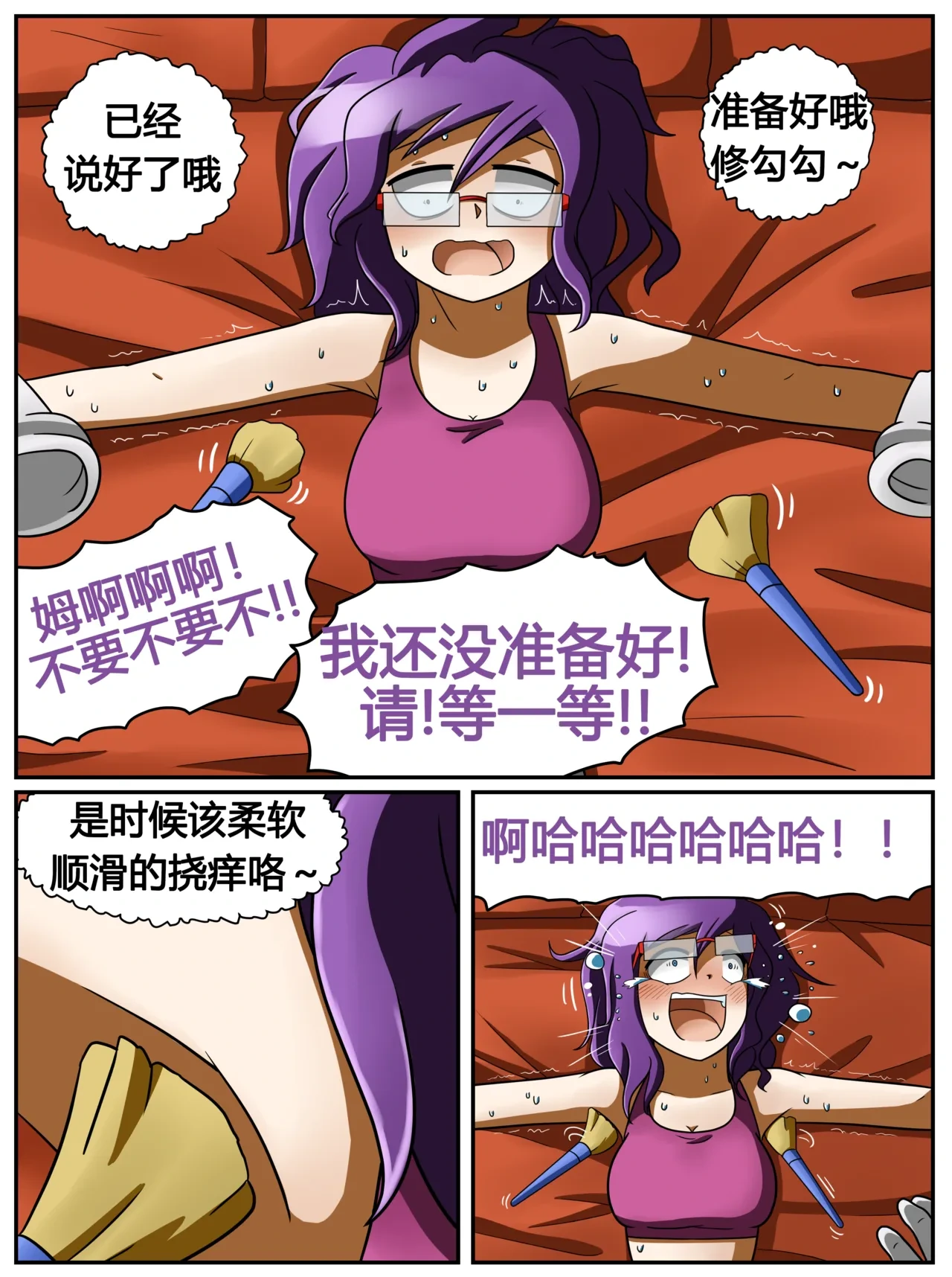 หน้า 40