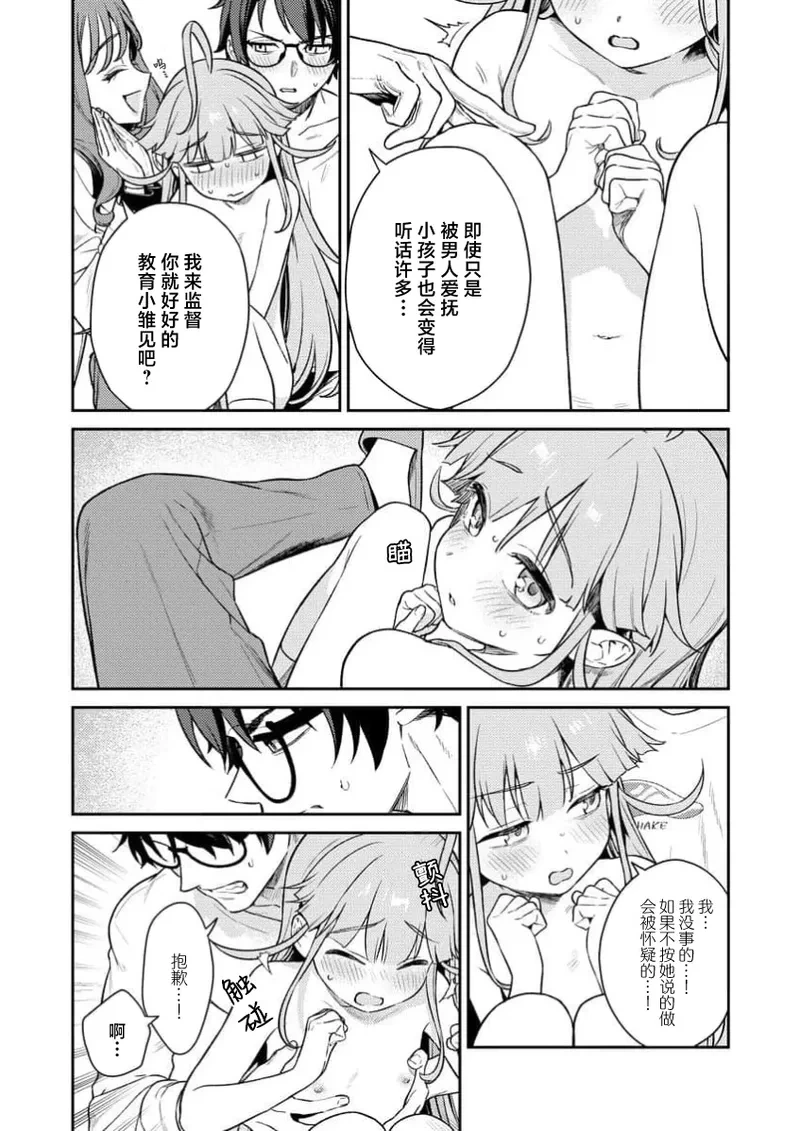 หน้า 22