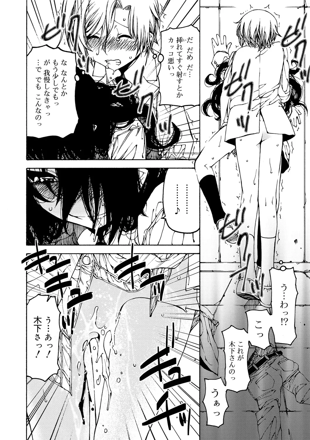 หน้า 128