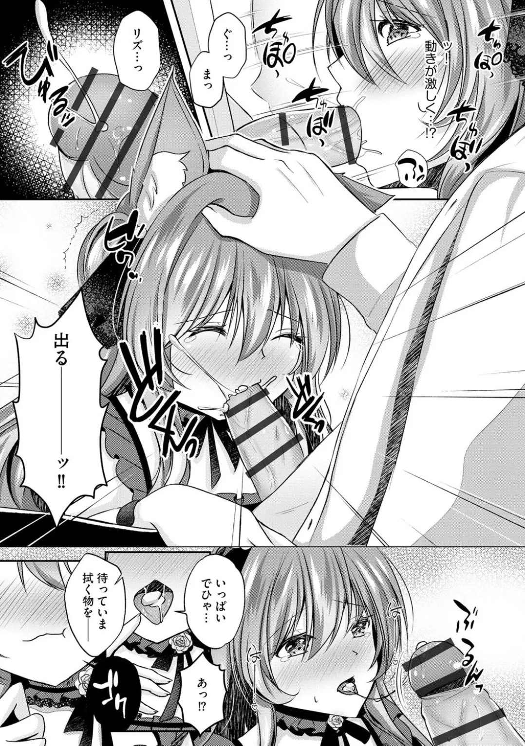 หน้า 43