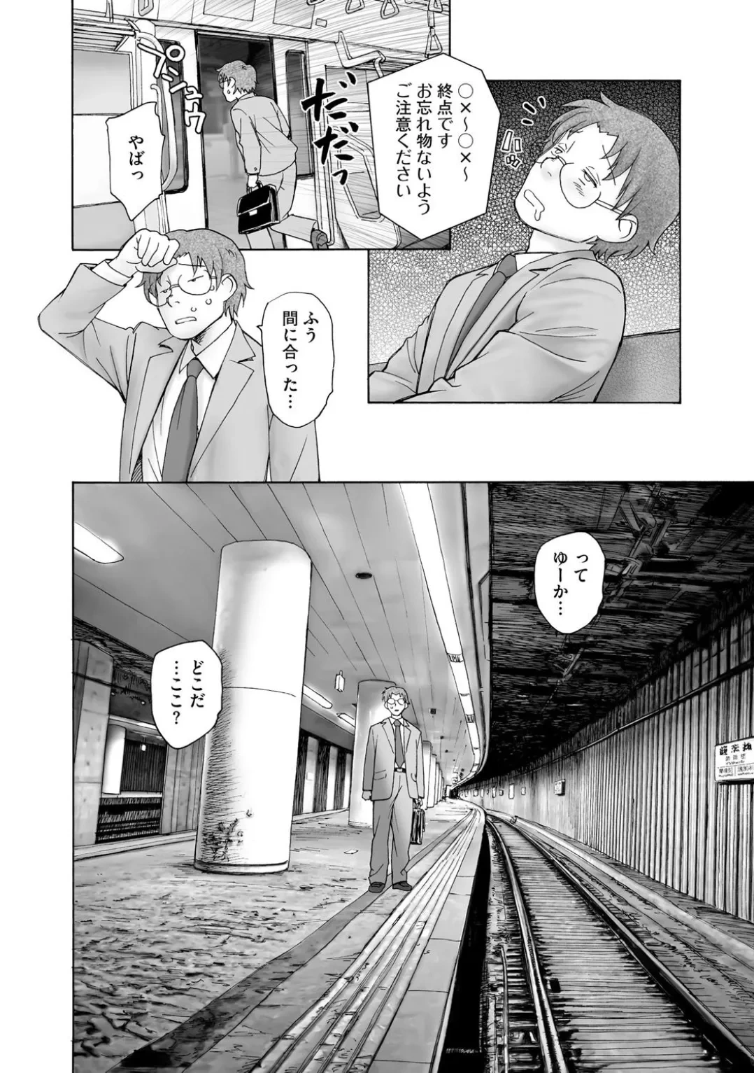 หน้า 66