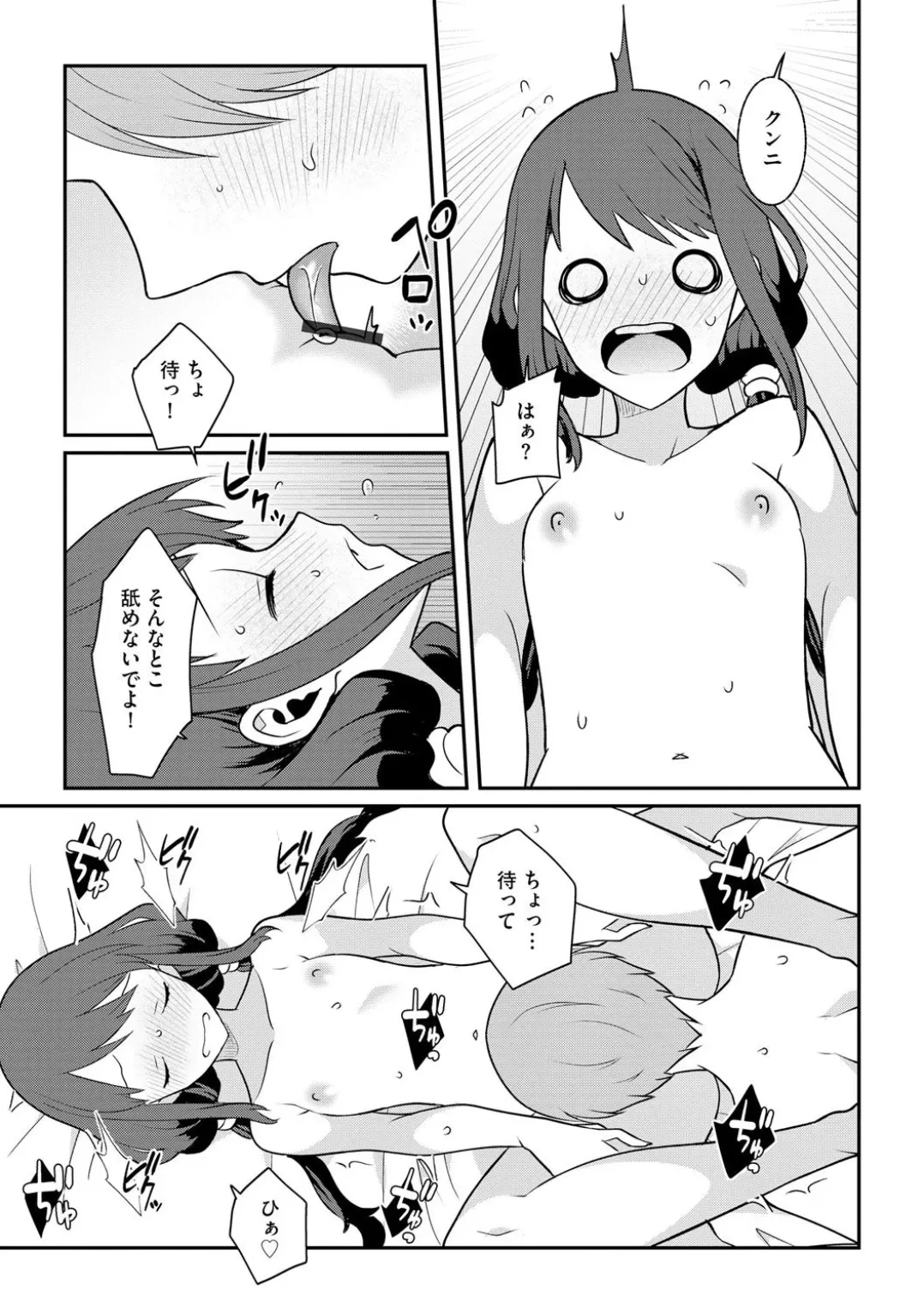 หน้า 171