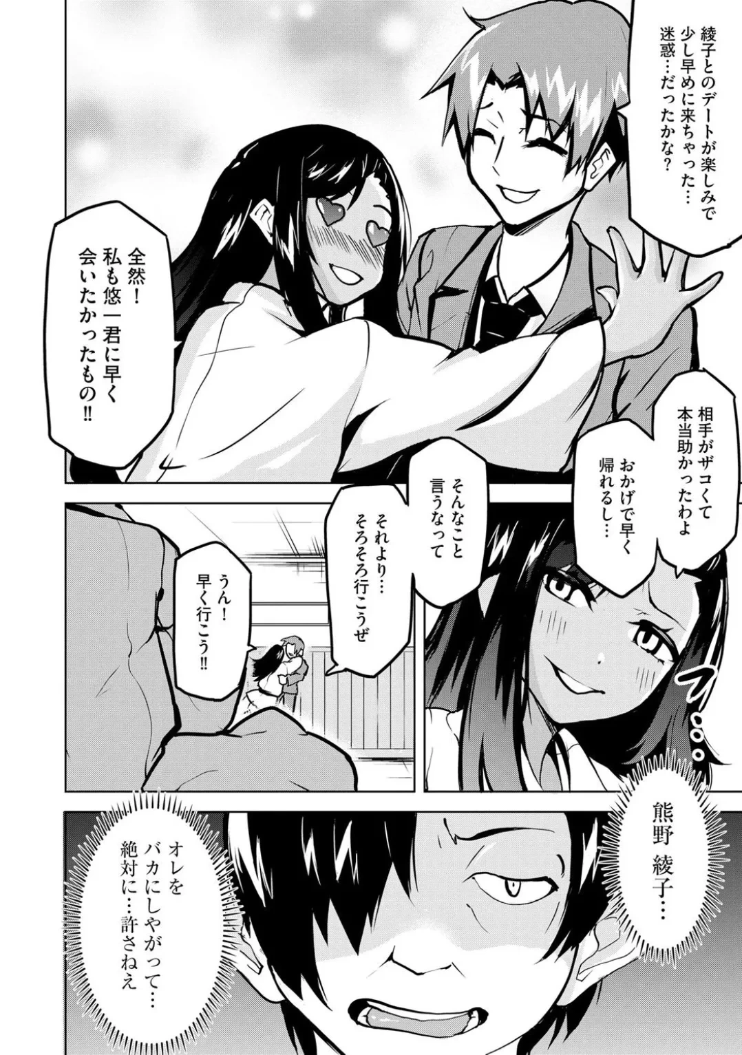 หน้า 62