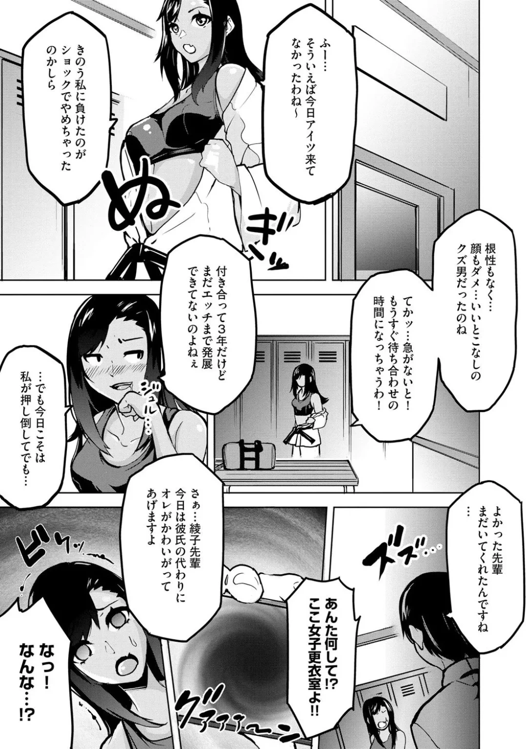 หน้า 63