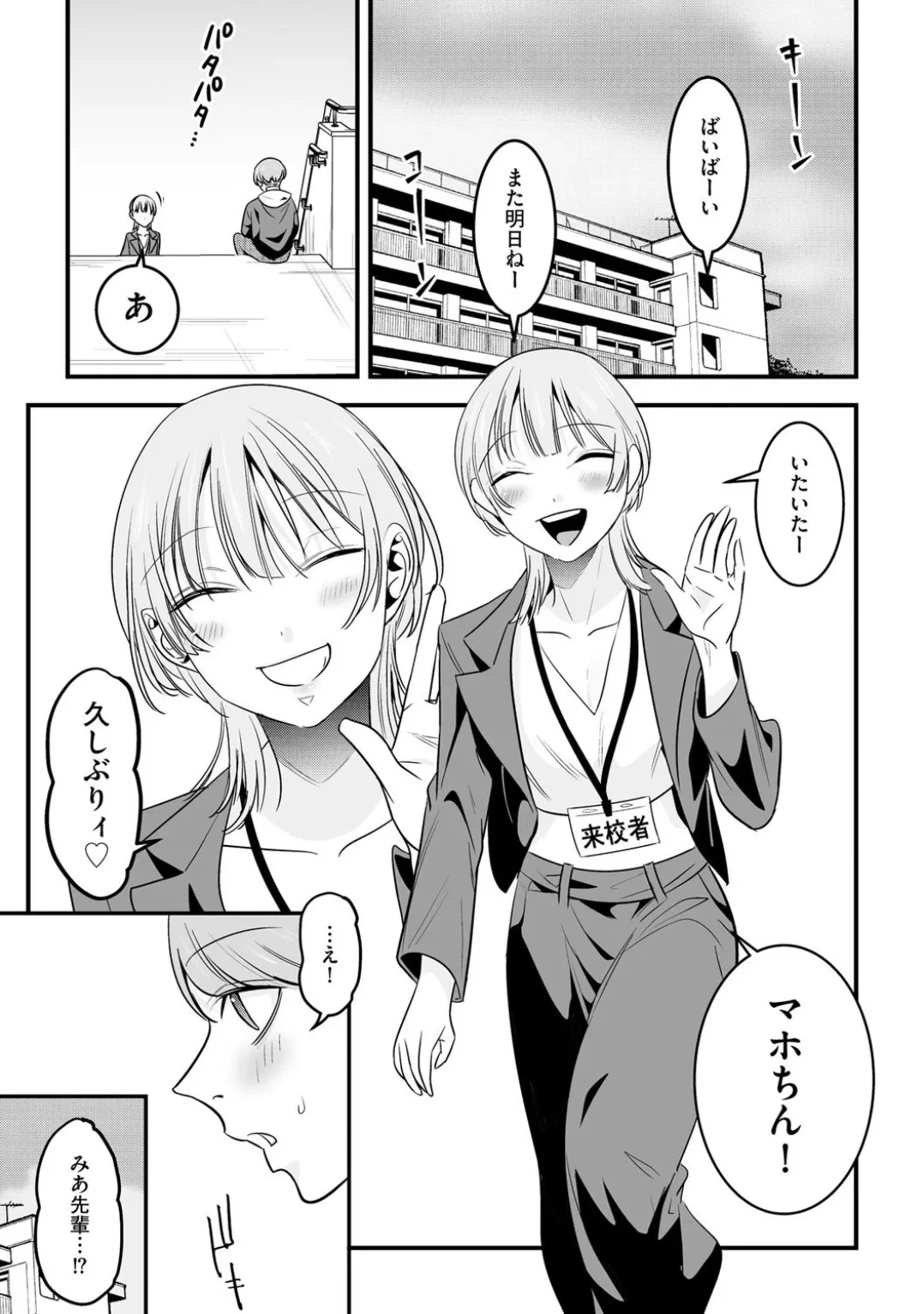 หน้า 59