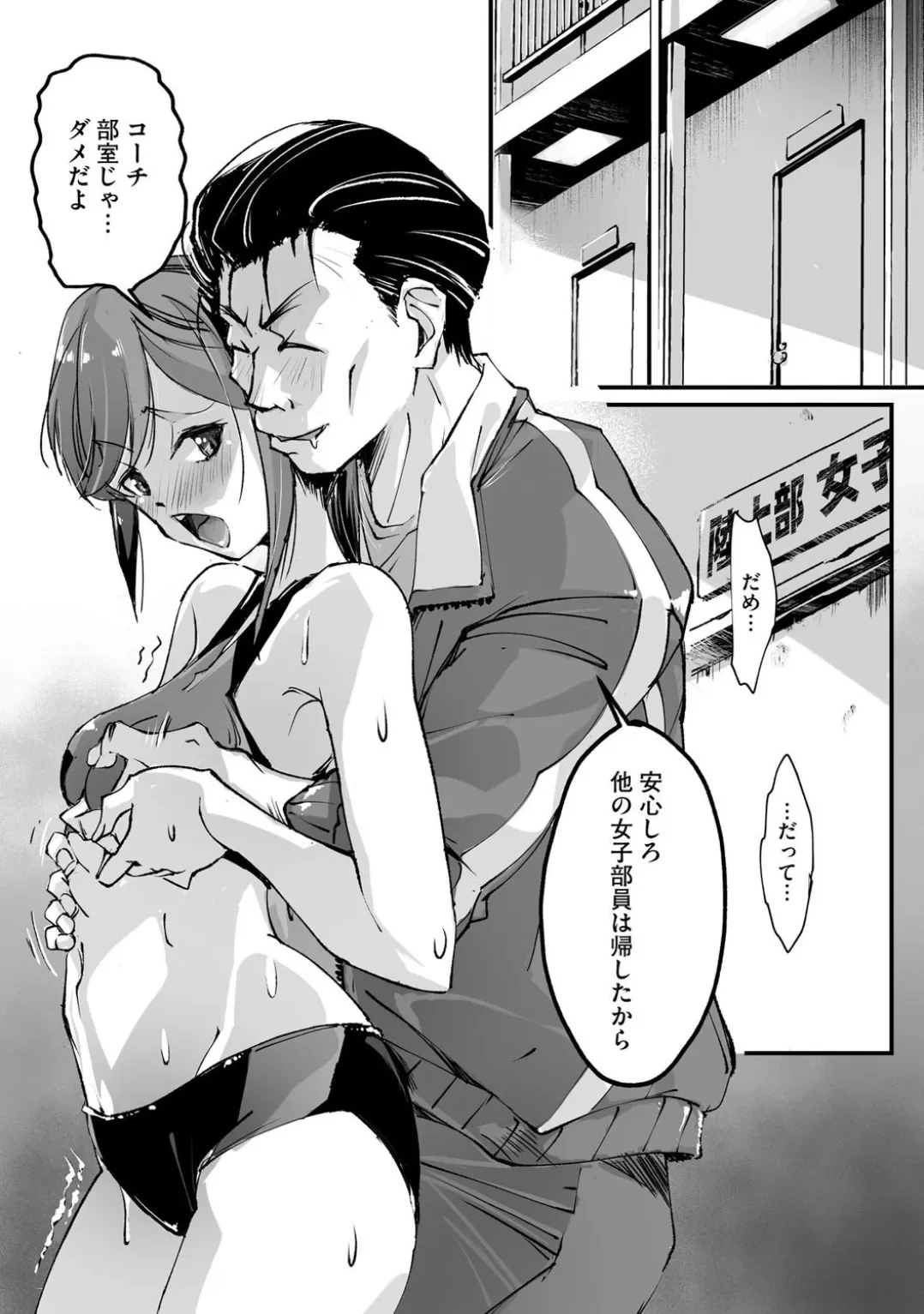 หน้า 105