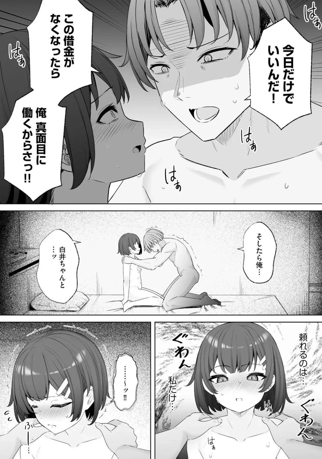 หน้า 126