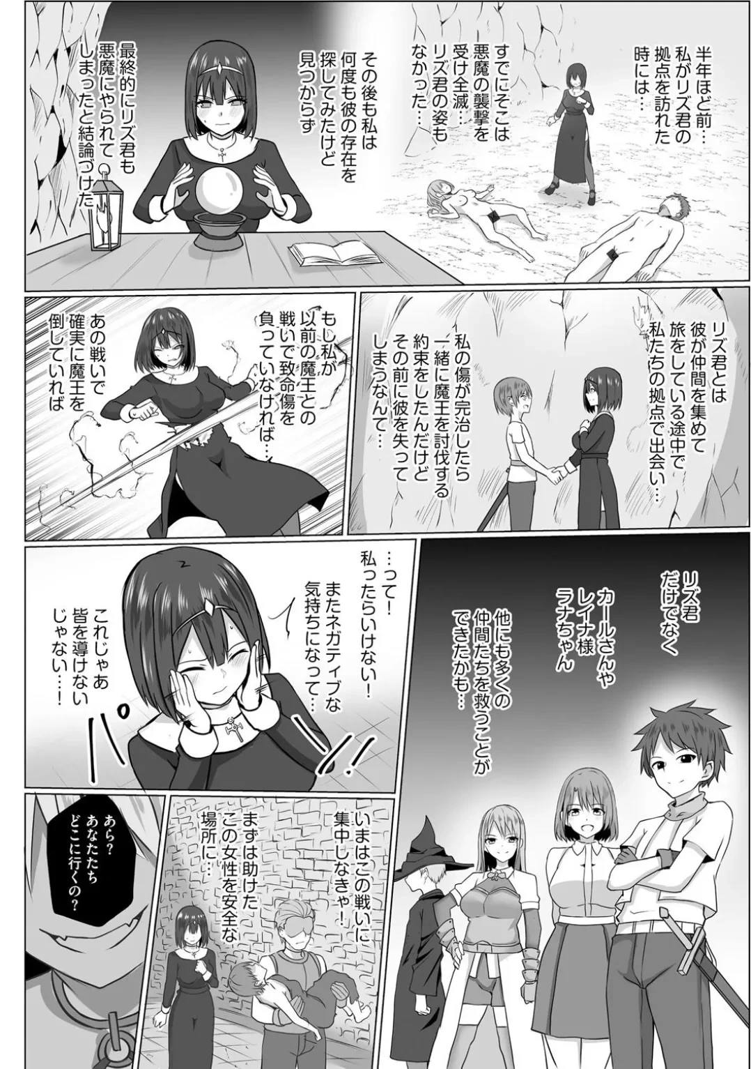 หน้า 118