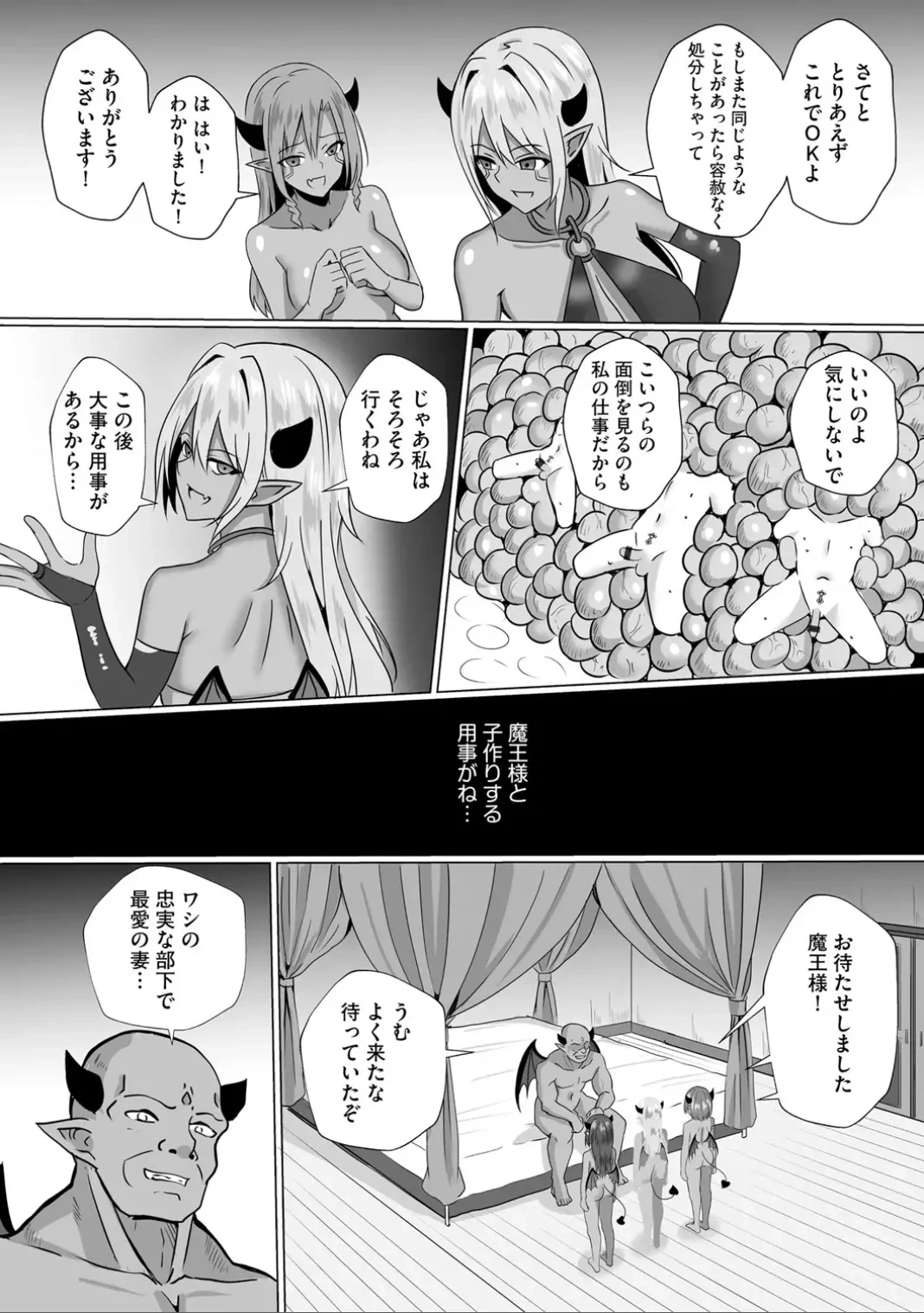 หน้า 162