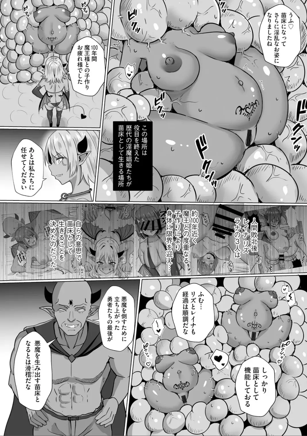 หน้า 172