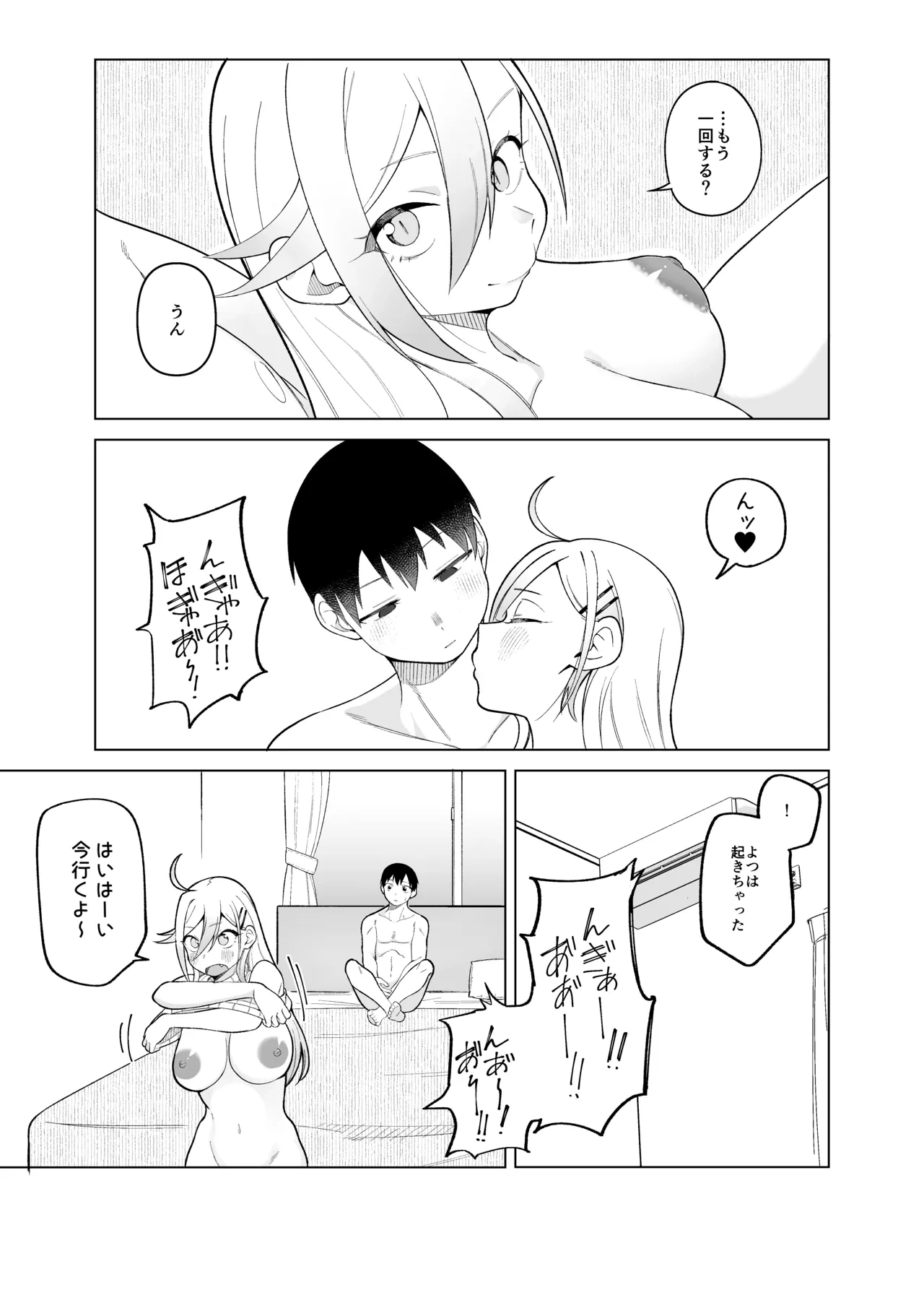 หน้า 22