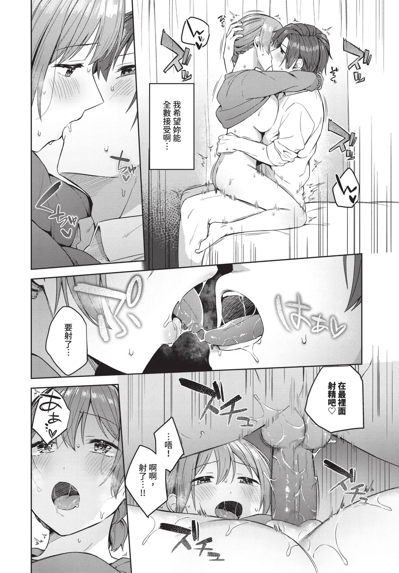 หน้า 218