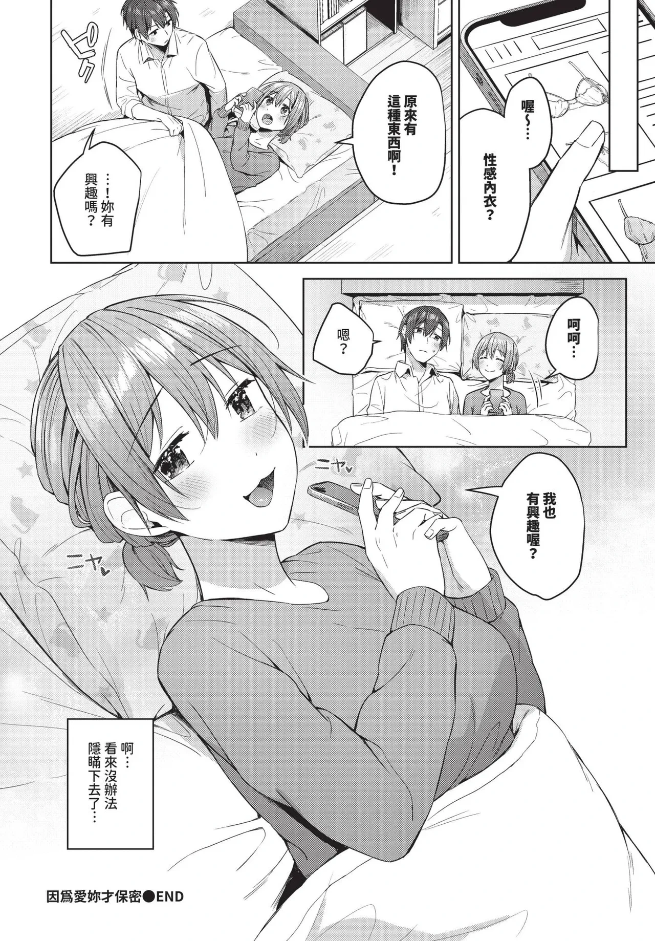 หน้า 220