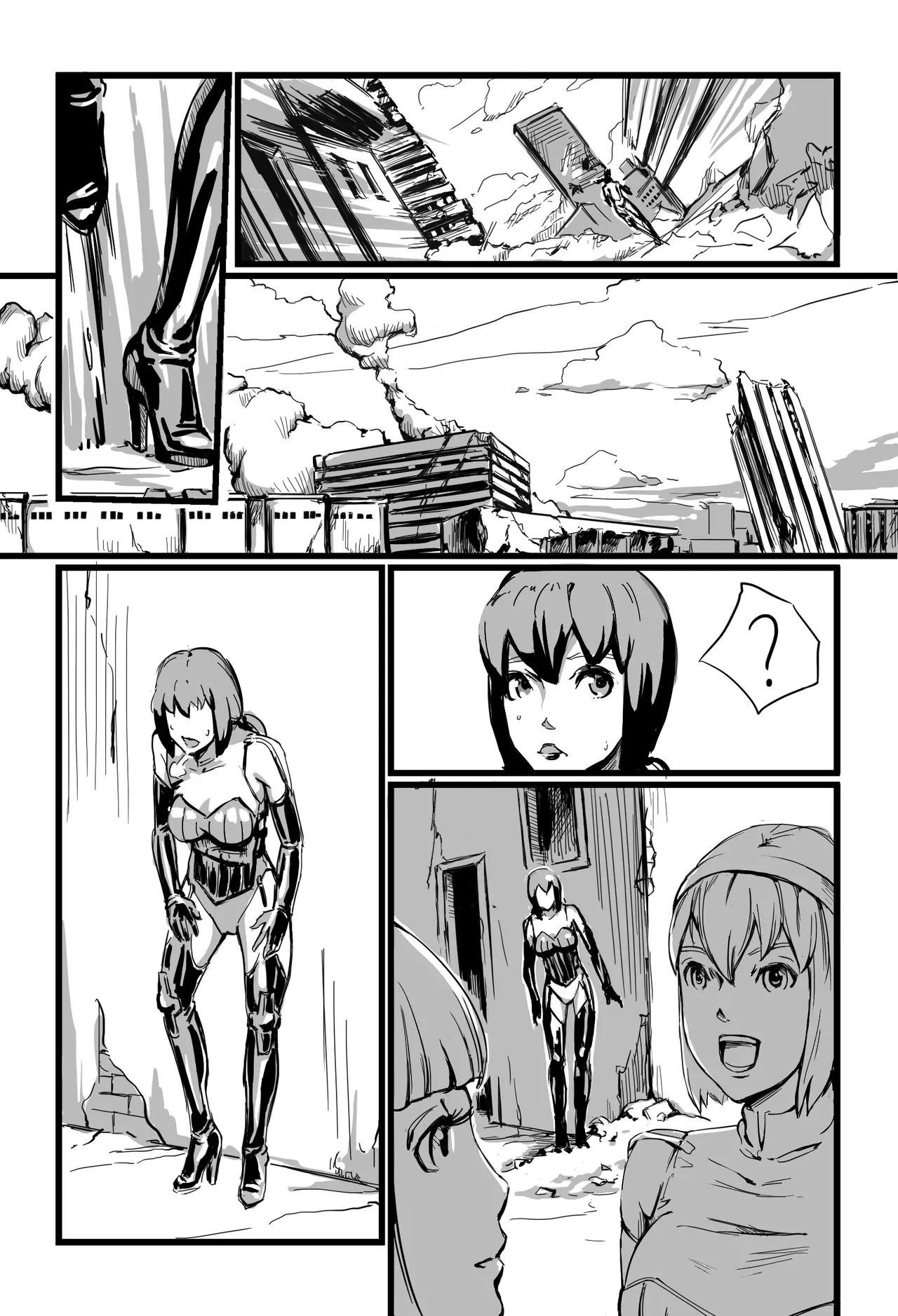 หน้า 51