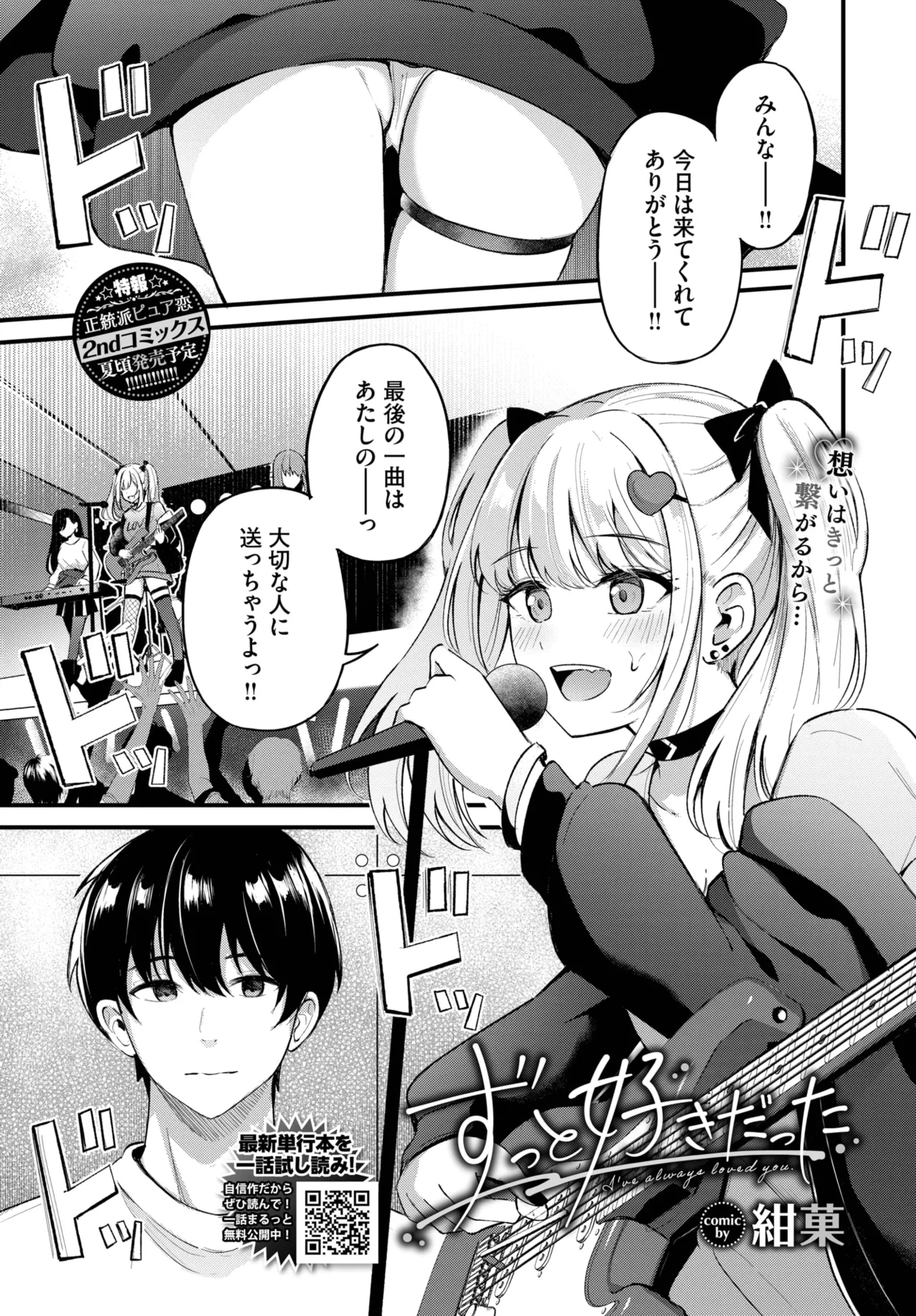 หน้า 63
