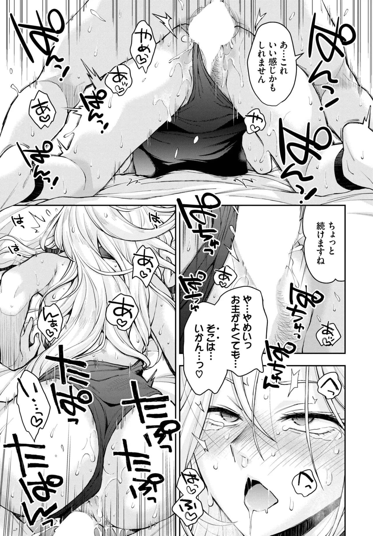 หน้า 219
