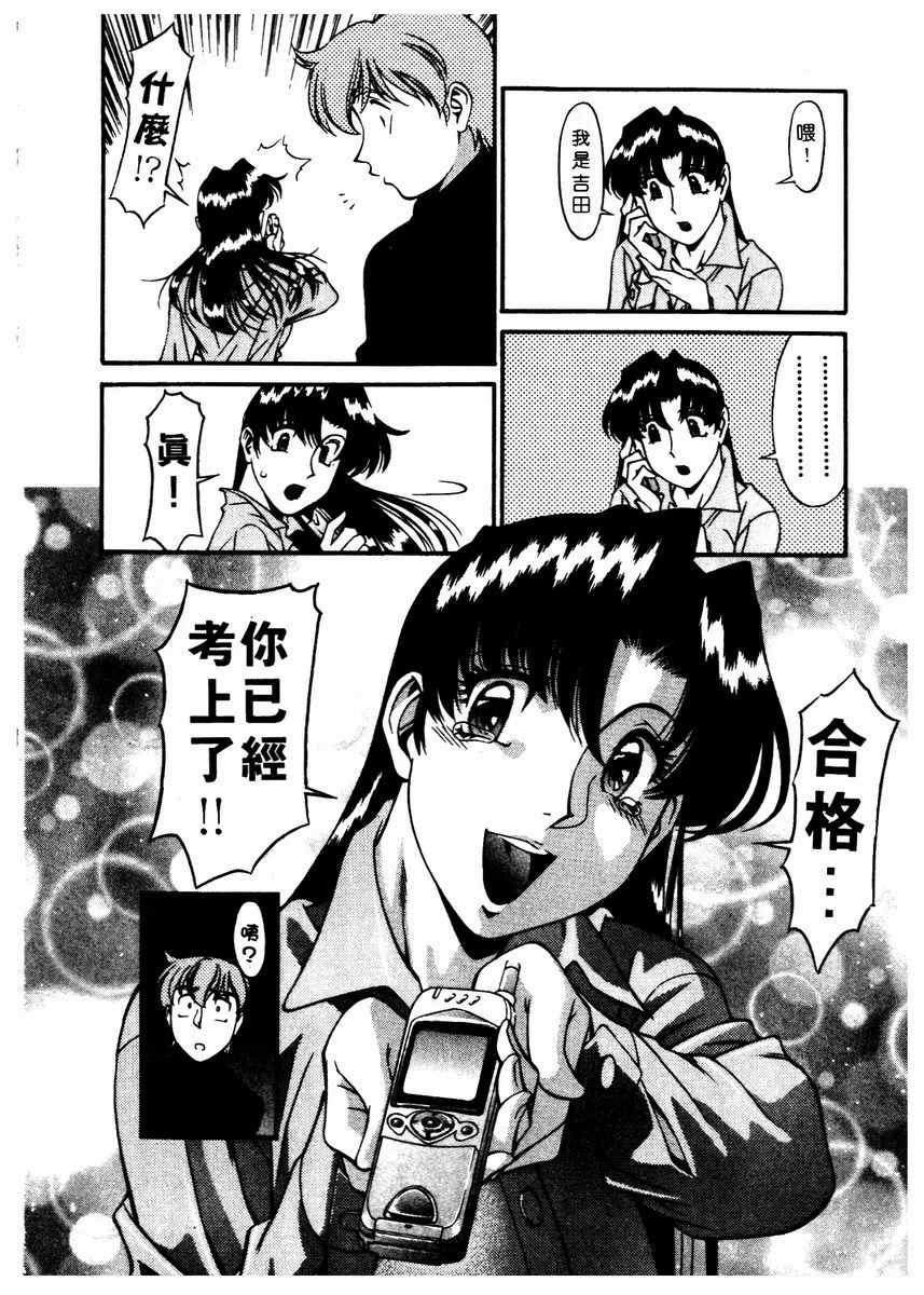 หน้า 177
