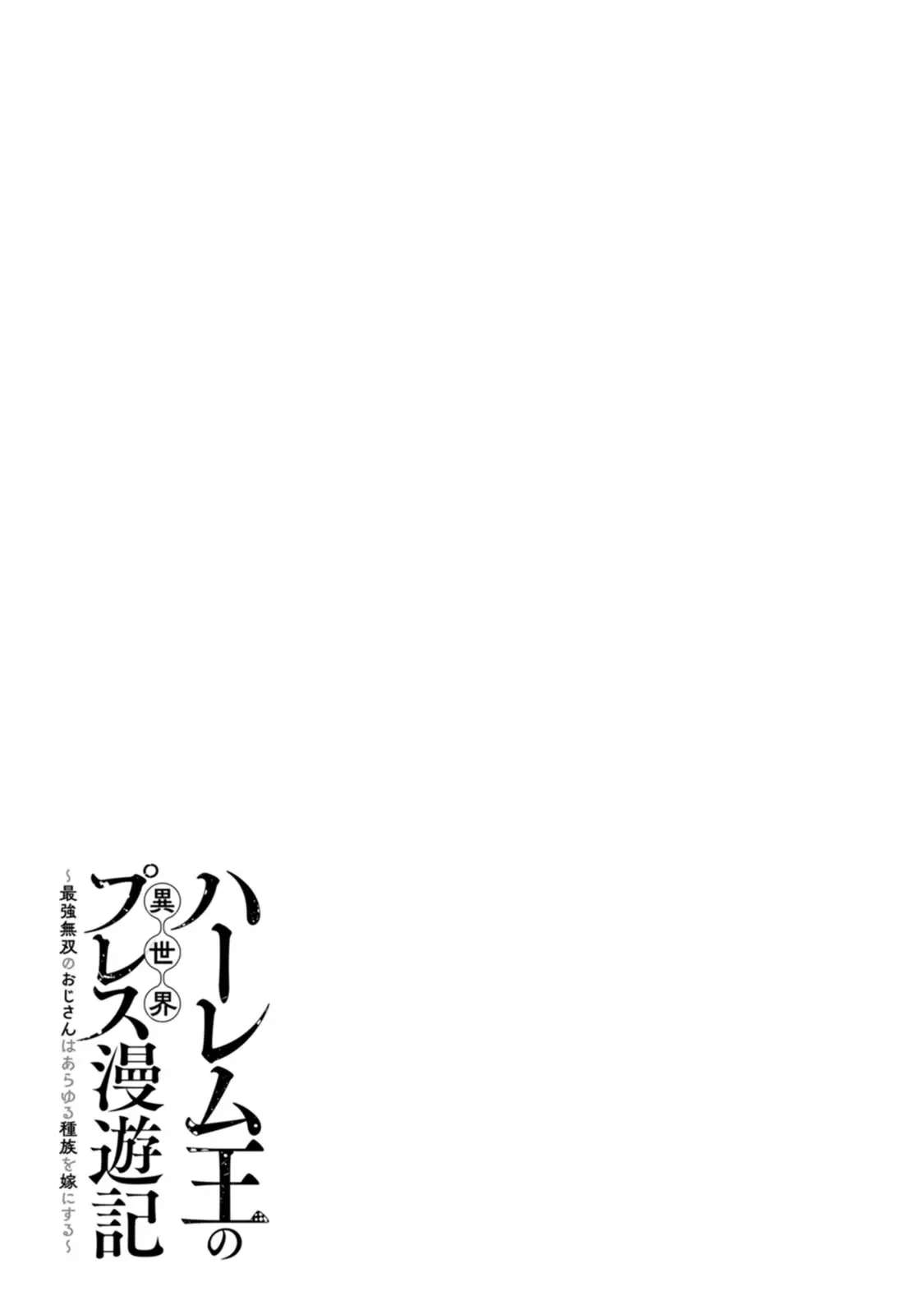 หน้า 306