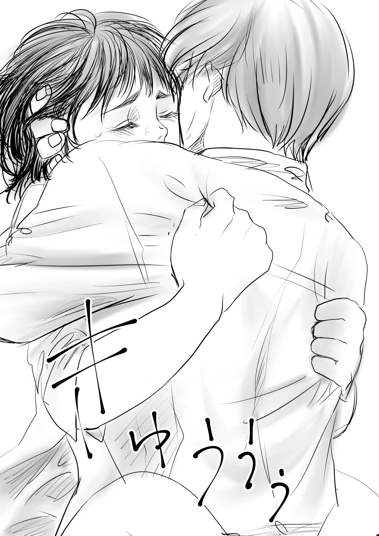 หน้า 18