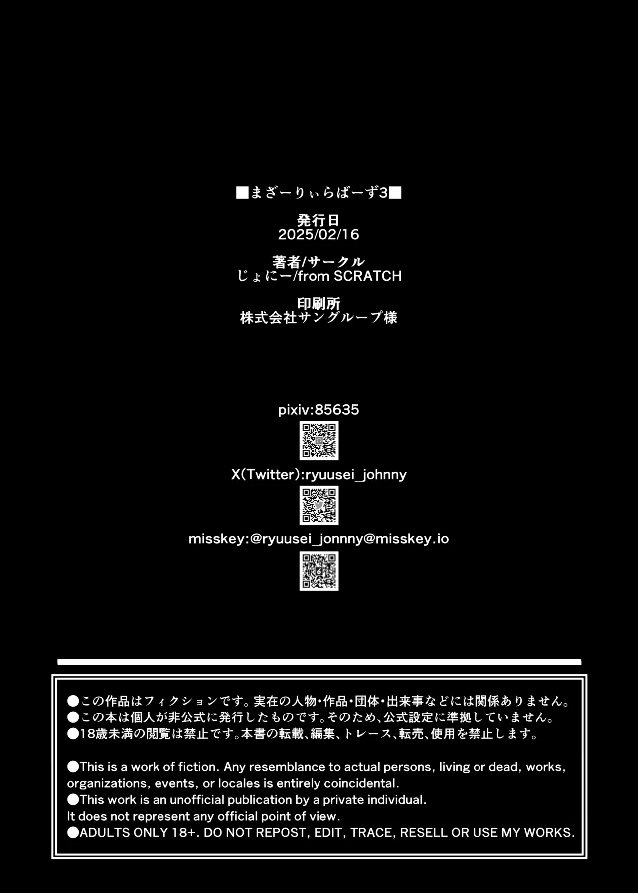 หน้า 27